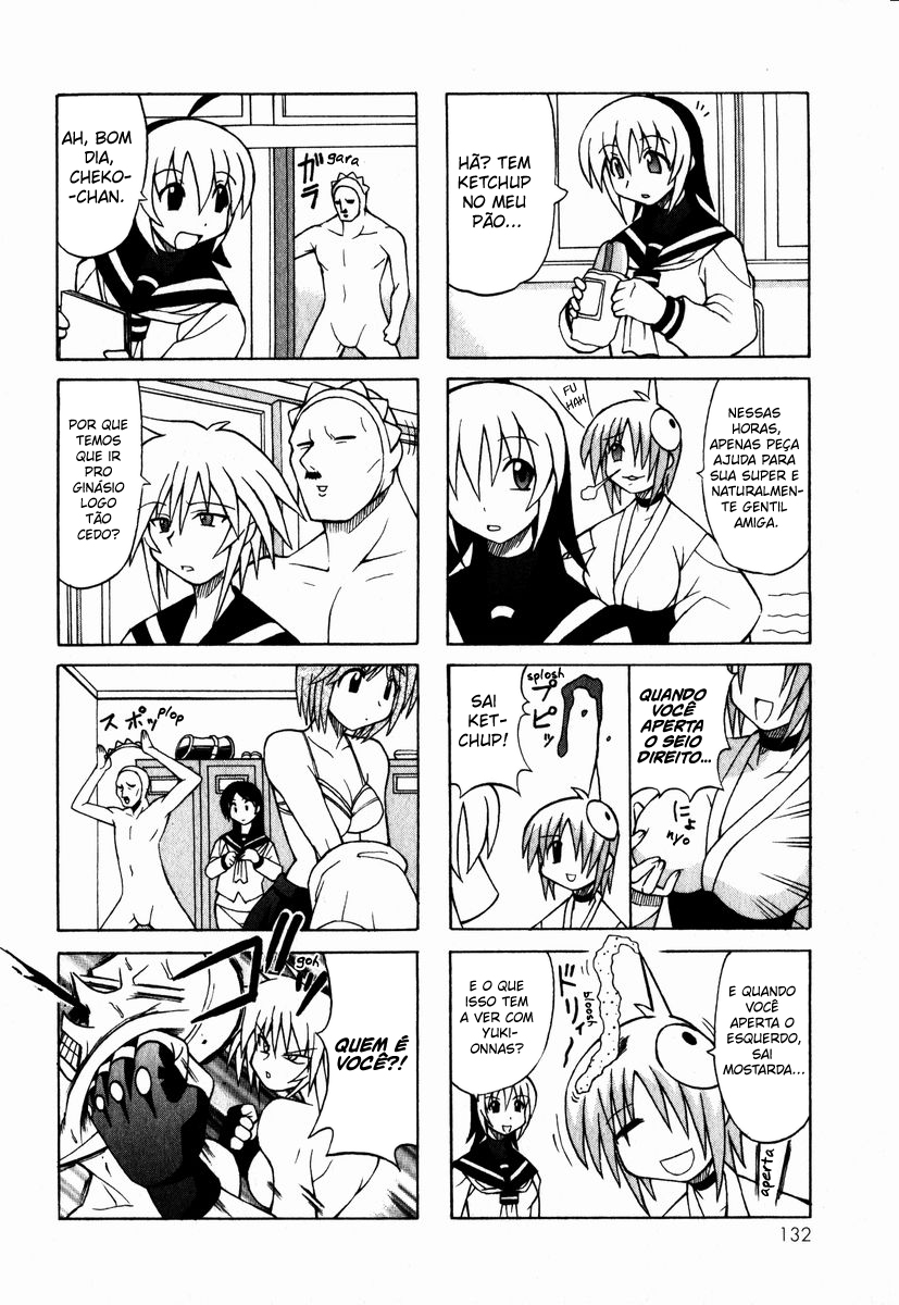 Pugyuru O Invencível Capítulo 第27页