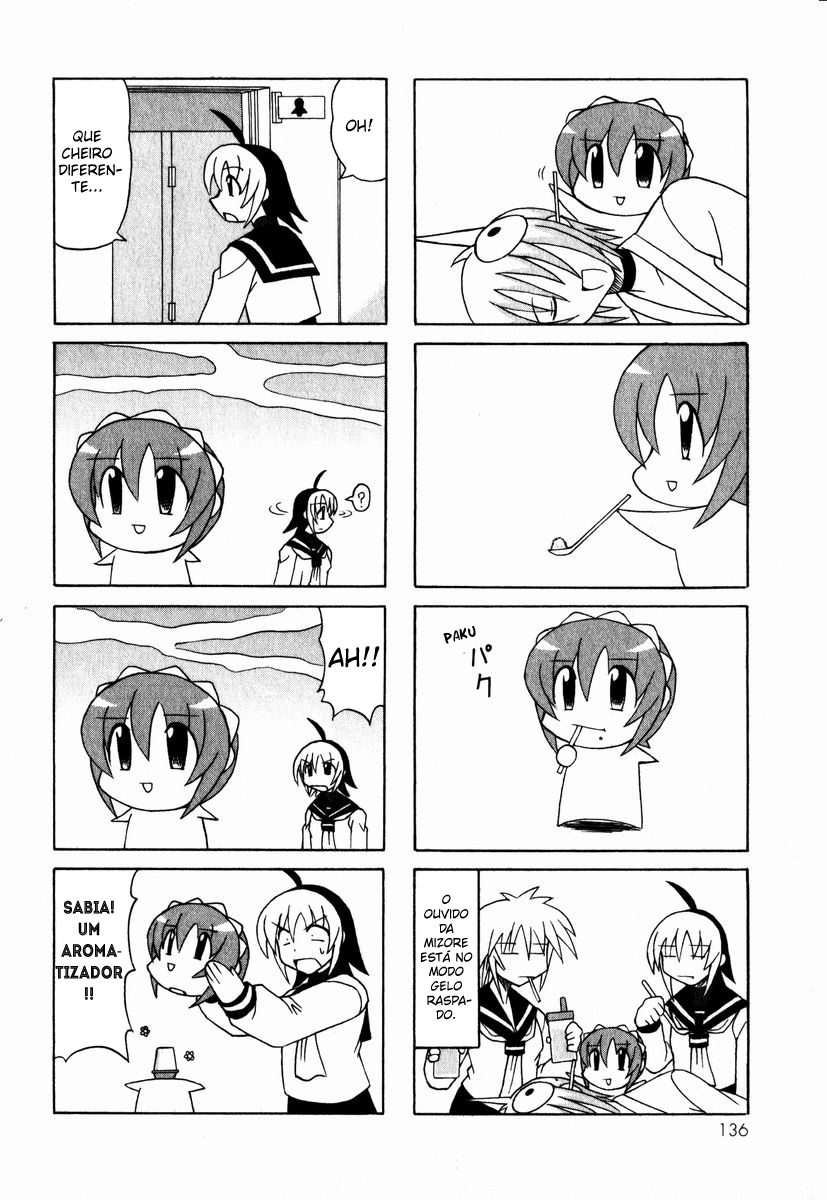 Pugyuru O Invencível Capítulo 第31页