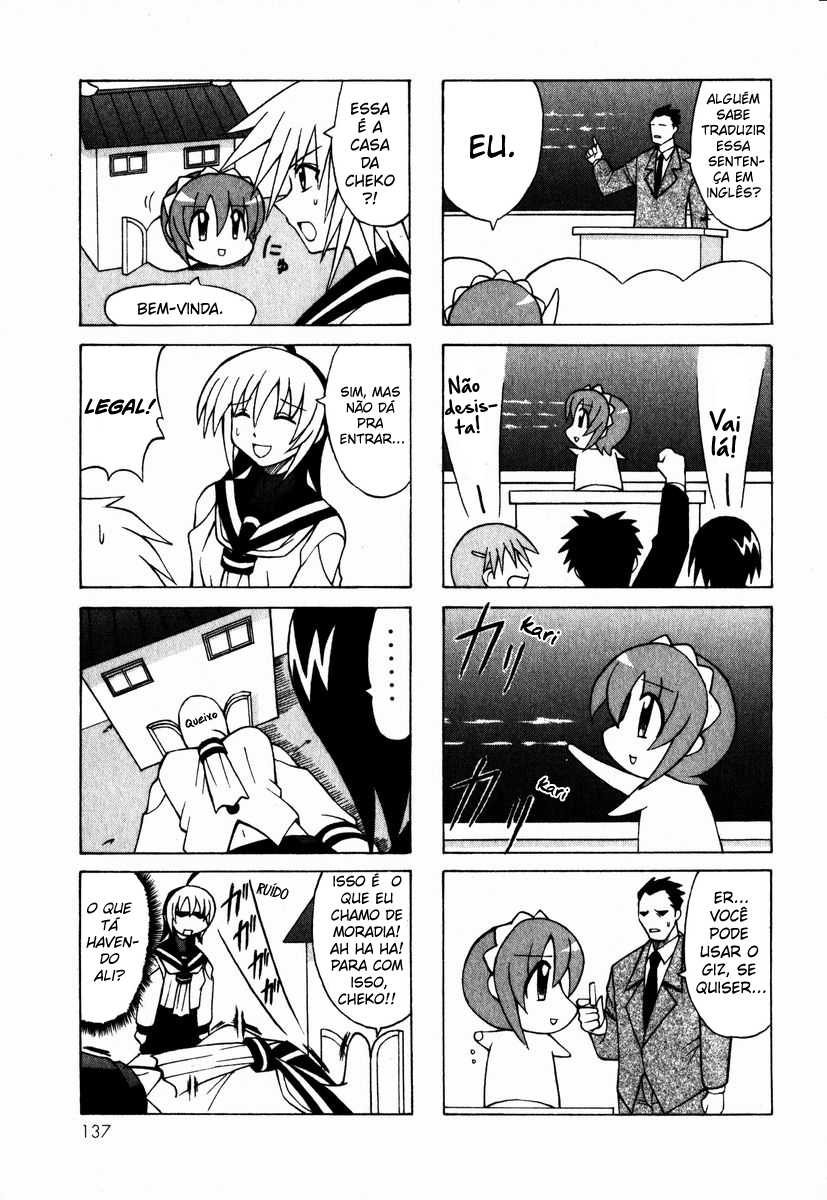 Pugyuru O Invencível Capítulo 第32页