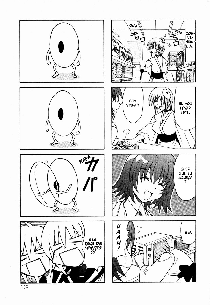 Pugyuru O Invencível Capítulo 第34页