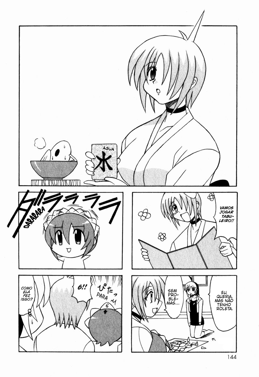 Pugyuru O Invencível Capítulo 第39页
