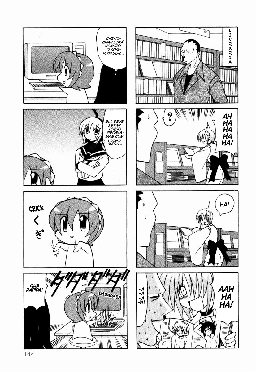 Pugyuru O Invencível Capítulo 第42页