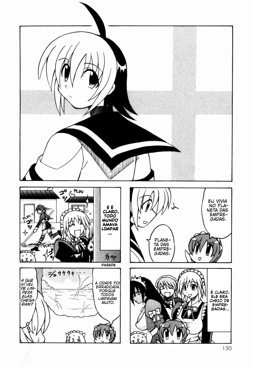 Pugyuru O Invencível Capítulo 第45页
