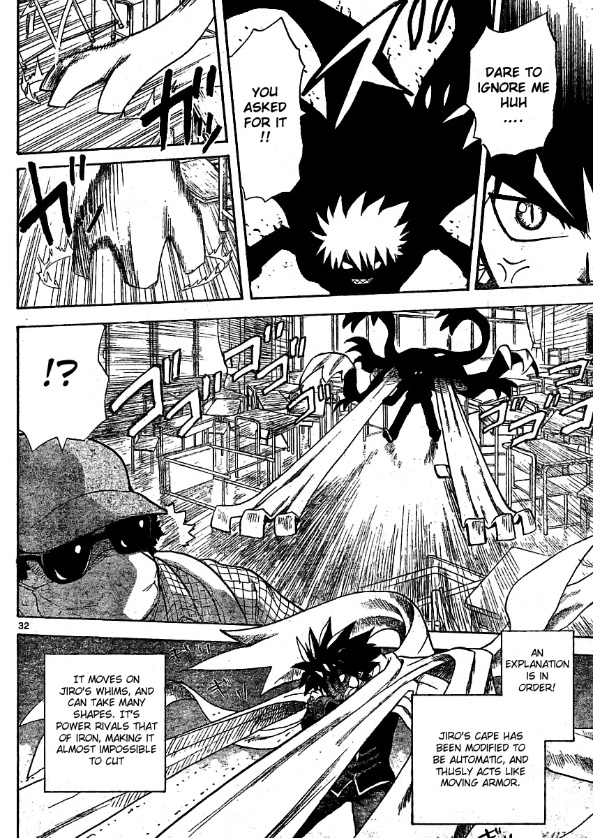 My First Evil Doctor J Descends 第32页