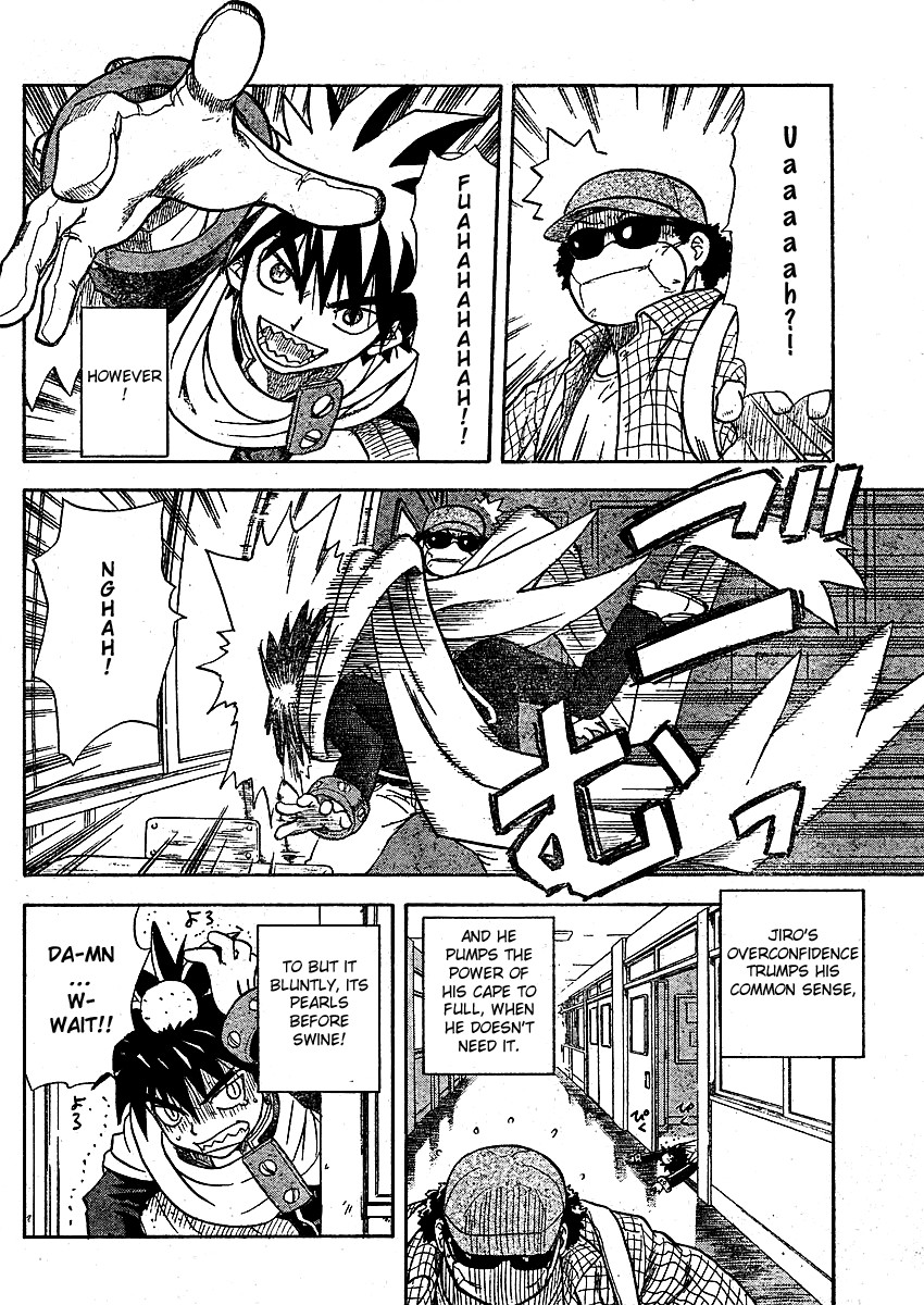 My First Evil Doctor J Descends 第34页