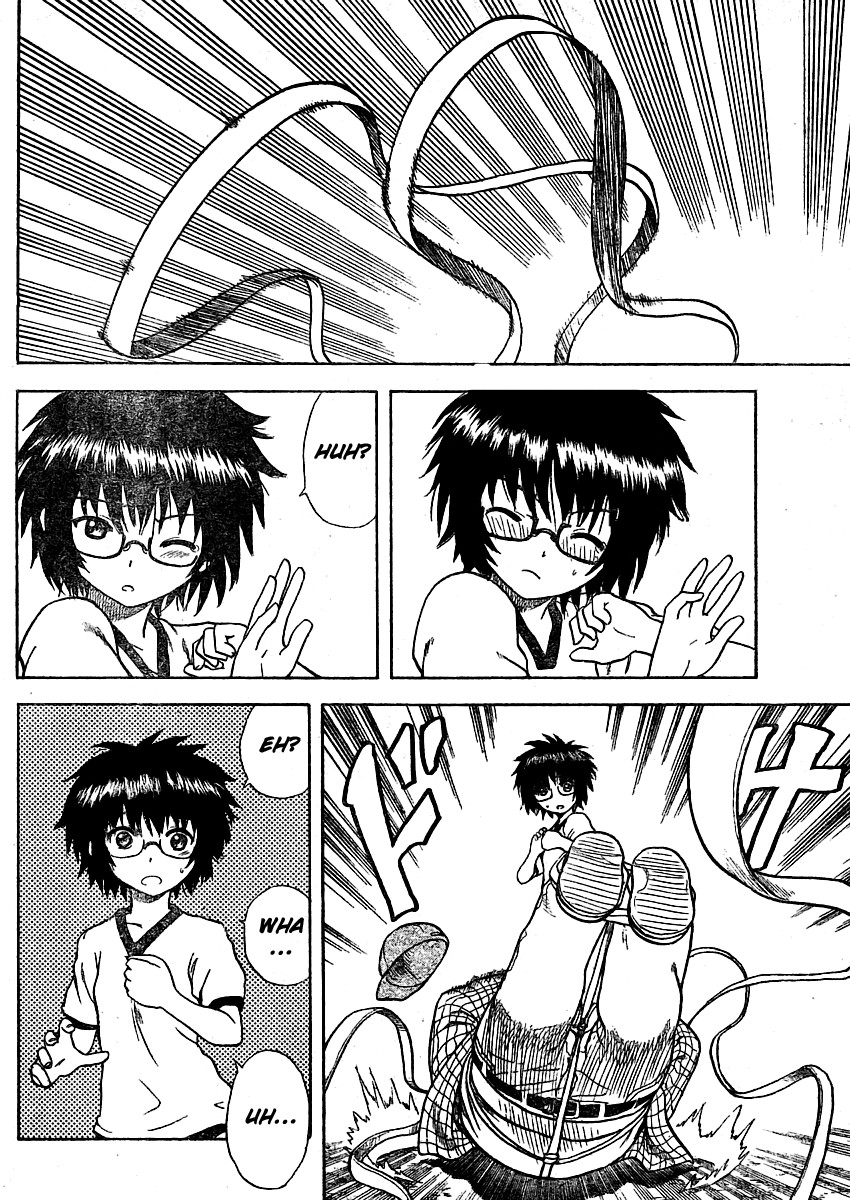 My First Evil Doctor J Descends 第40页