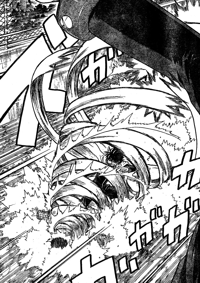 My First Evil Doctor J Descends 第45页