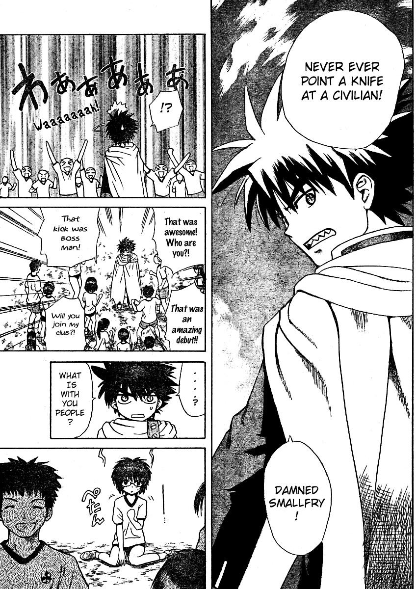 My First Evil Doctor J Descends 第47页