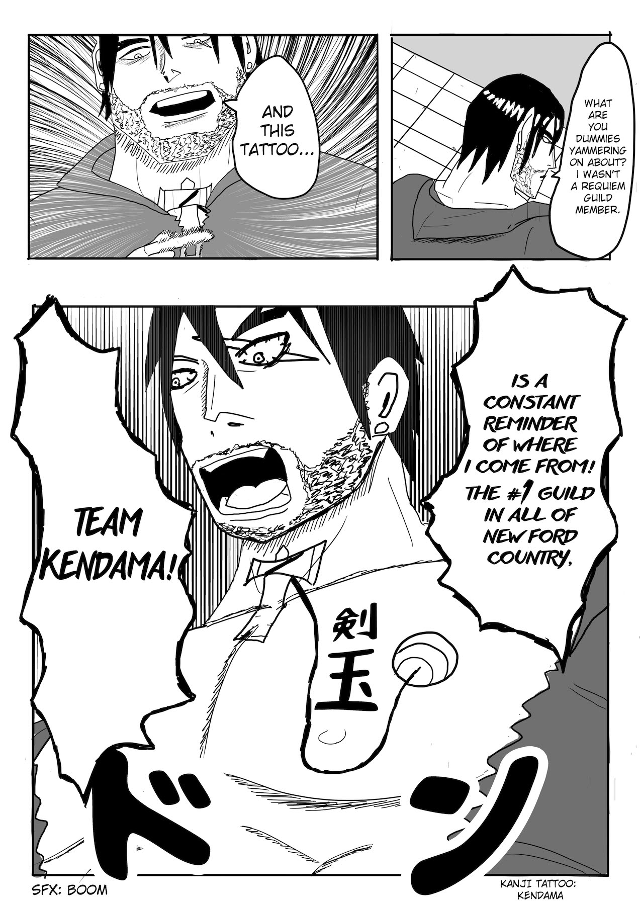 Dragon Tofu Chapter 3 第2页