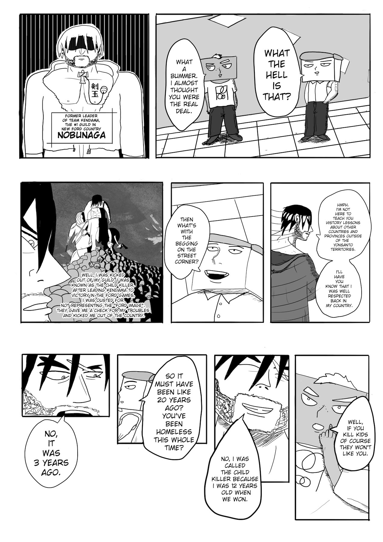 Dragon Tofu Chapter 3 第3页