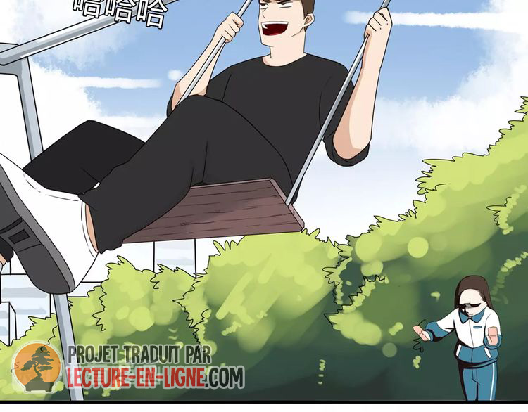 Poor Father and Daughter Ch. 1 第6页