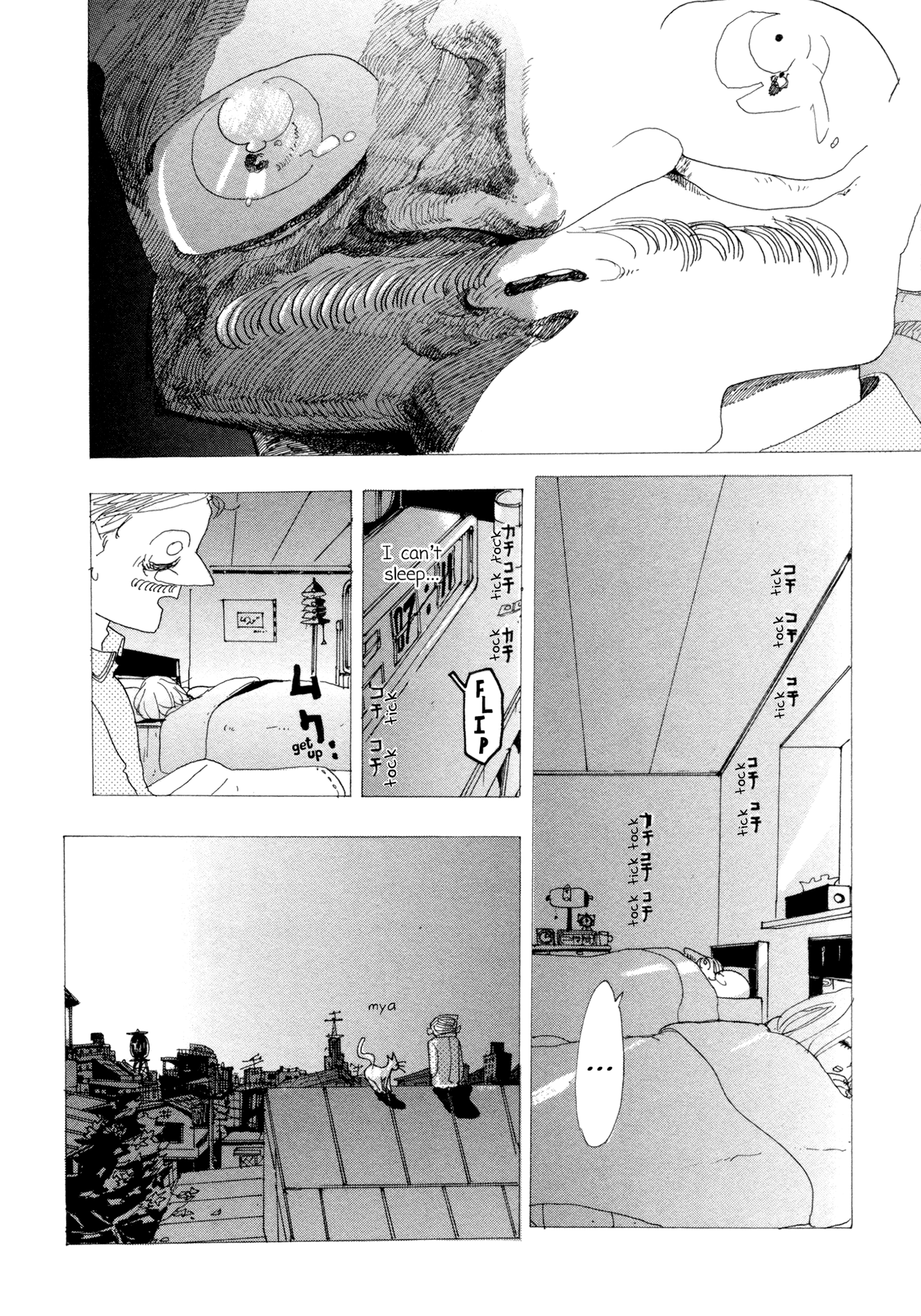 There's Nothing Wrong with Me The Bus Stop at Morning 第10页