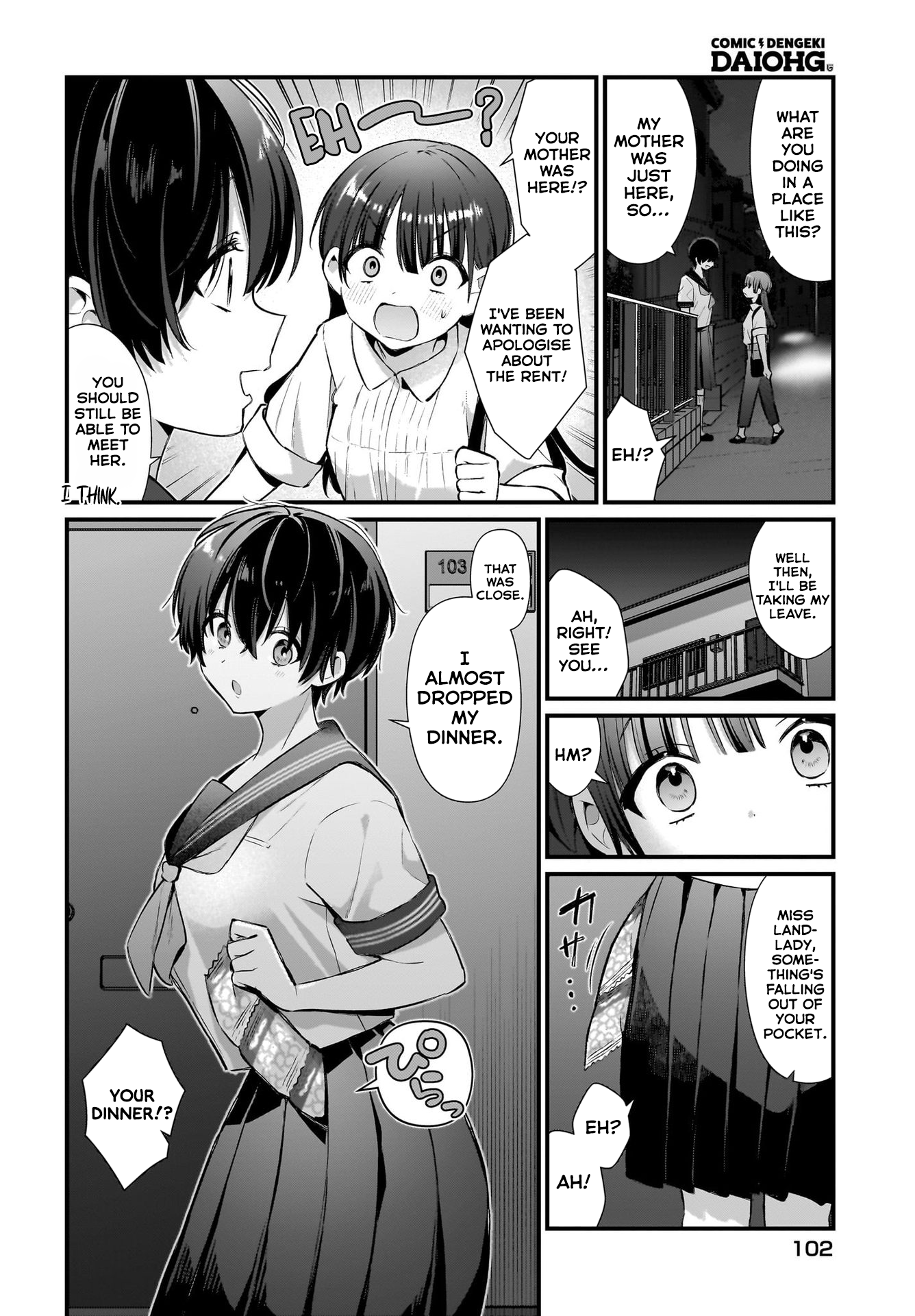 Midareta Futari no Mitasare Gohan Rice Balls 第2页