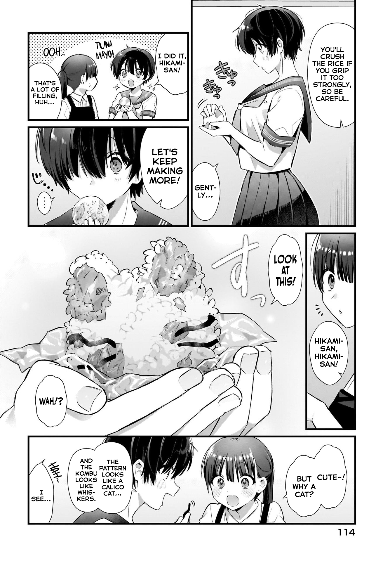 Midareta Futari no Mitasare Gohan Rice Balls 第14页