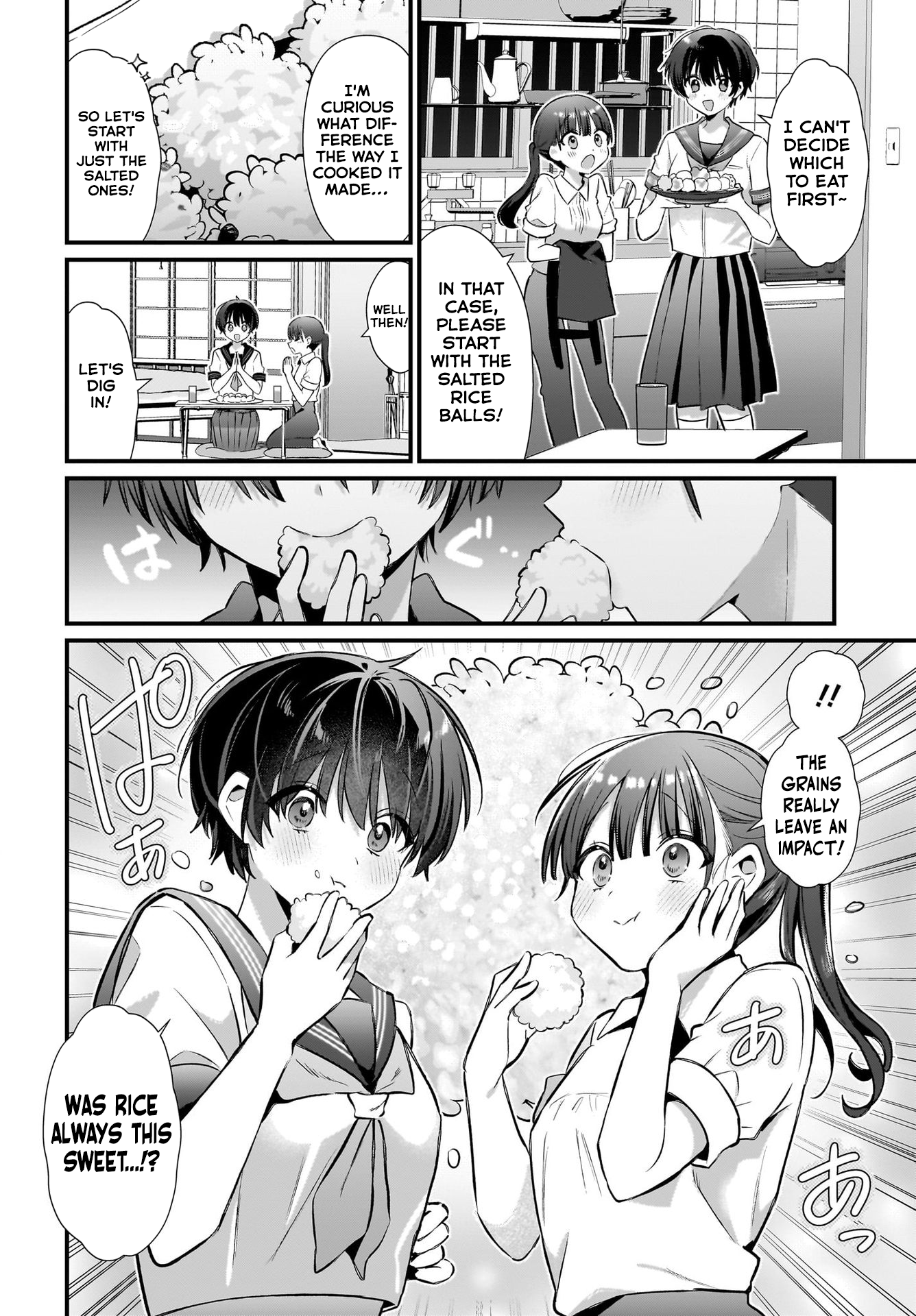 Midareta Futari no Mitasare Gohan Rice Balls 第16页
