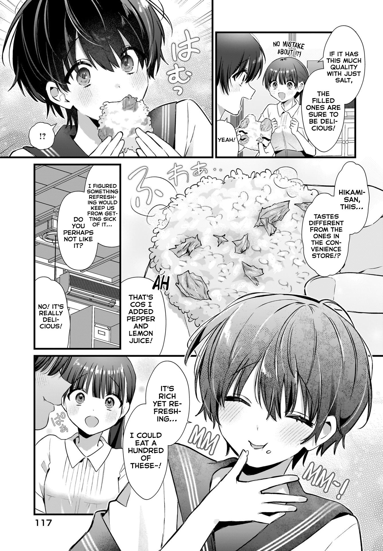 Midareta Futari no Mitasare Gohan Rice Balls 第17页