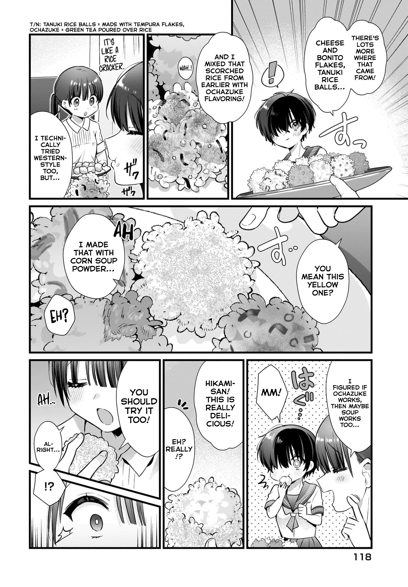 Midareta Futari no Mitasare Gohan Rice Balls 第18页