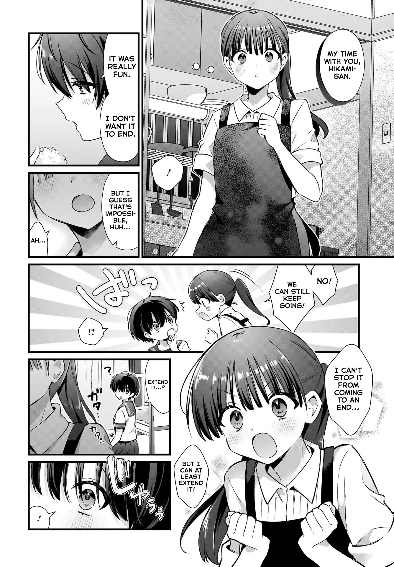 Midareta Futari no Mitasare Gohan Rice Balls 第22页