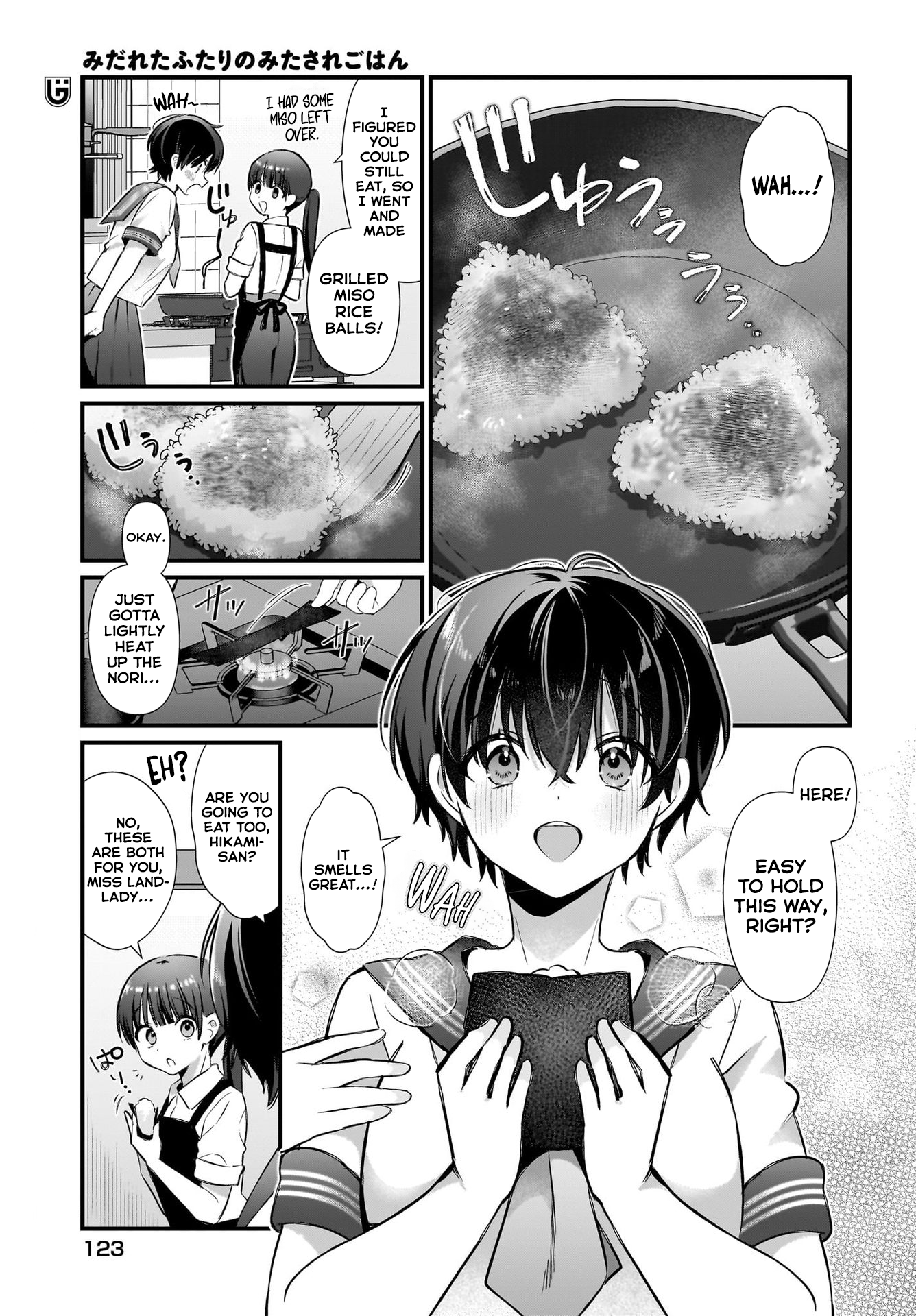 Midareta Futari no Mitasare Gohan Rice Balls 第23页