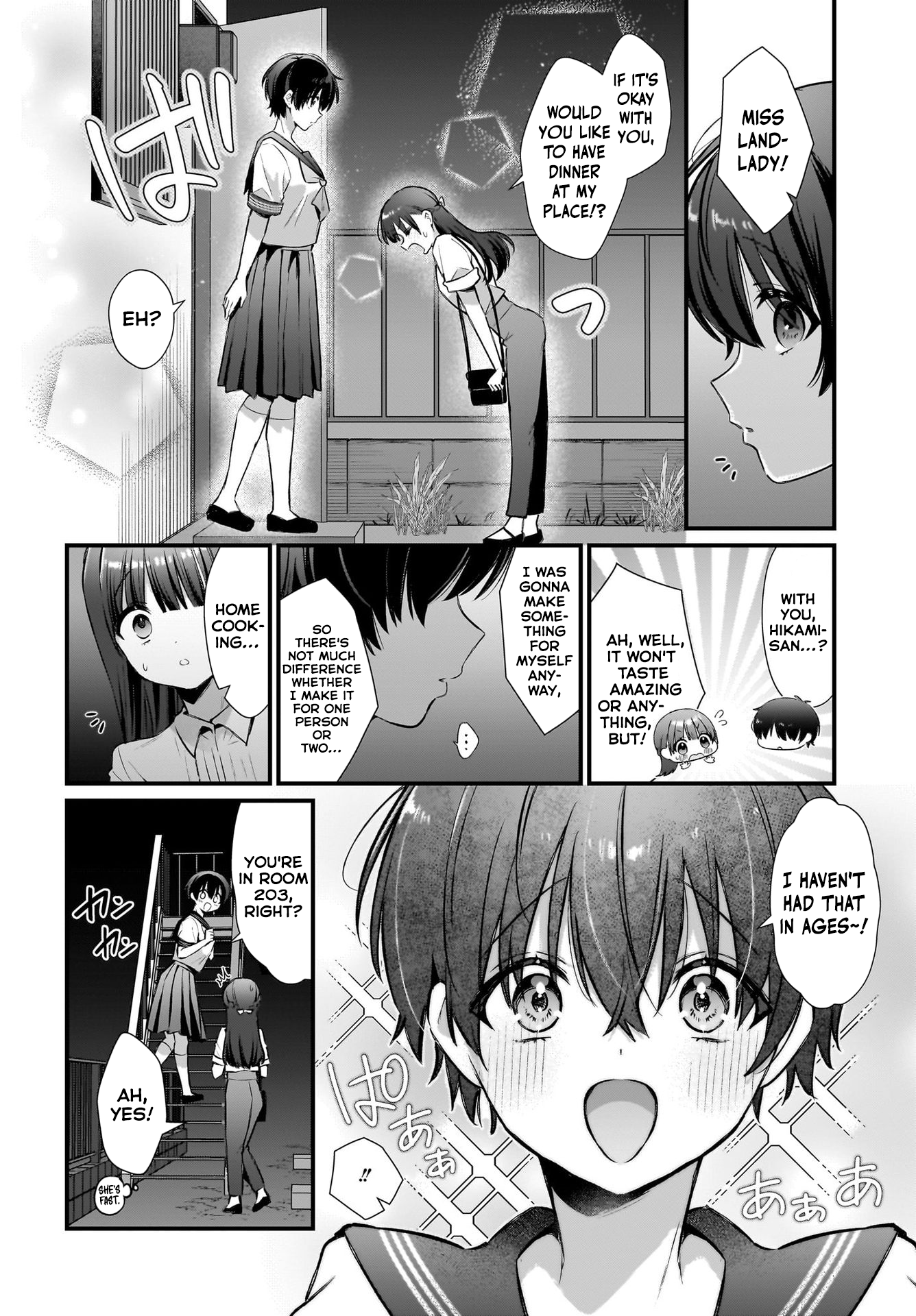 Midareta Futari no Mitasare Gohan Rice Balls 第4页