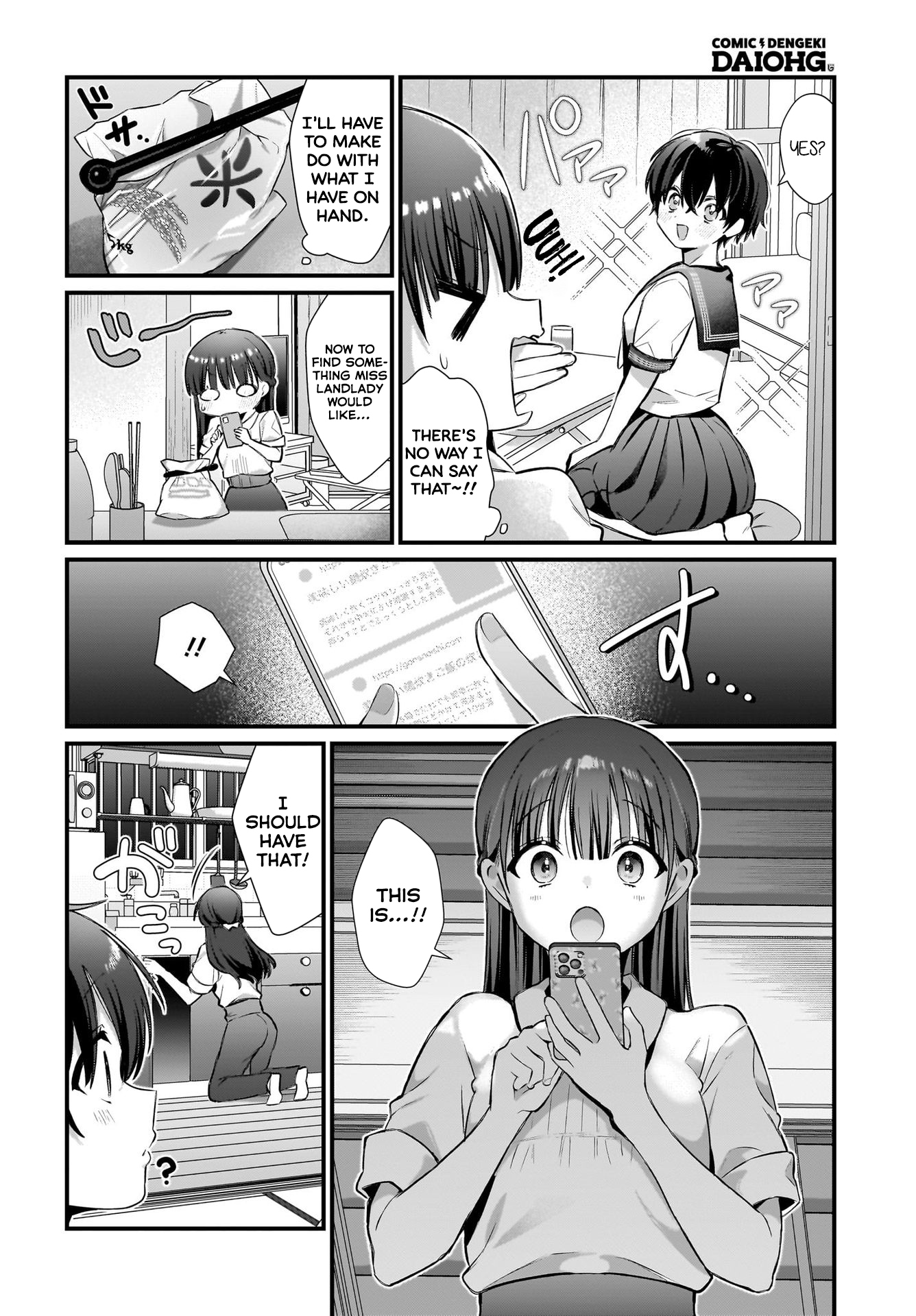 Midareta Futari no Mitasare Gohan Rice Balls 第6页