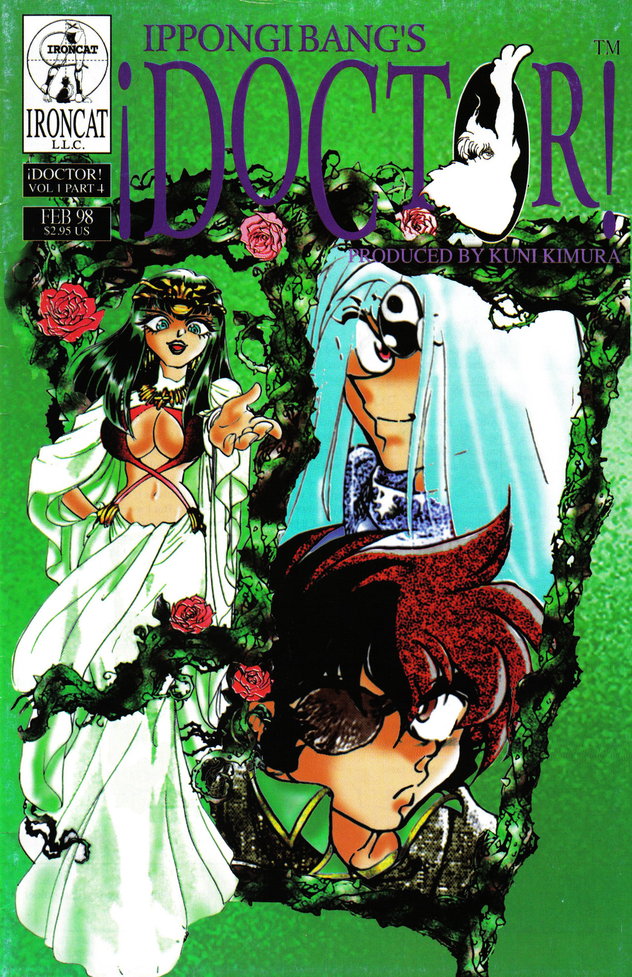 Doctor! Vol. 1 Ch. 4 第1页