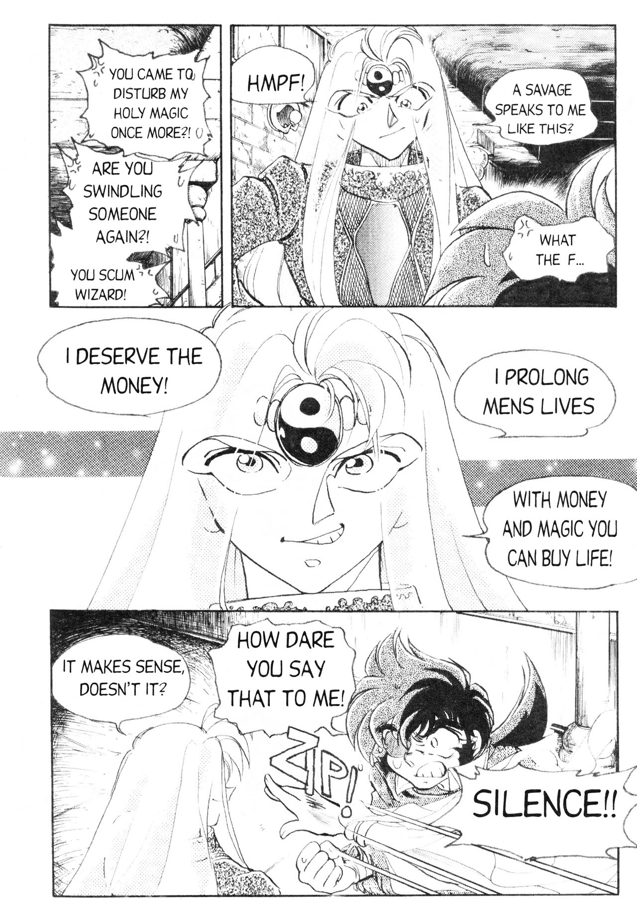 Doctor! Vol. 1 Ch. 4 第12页