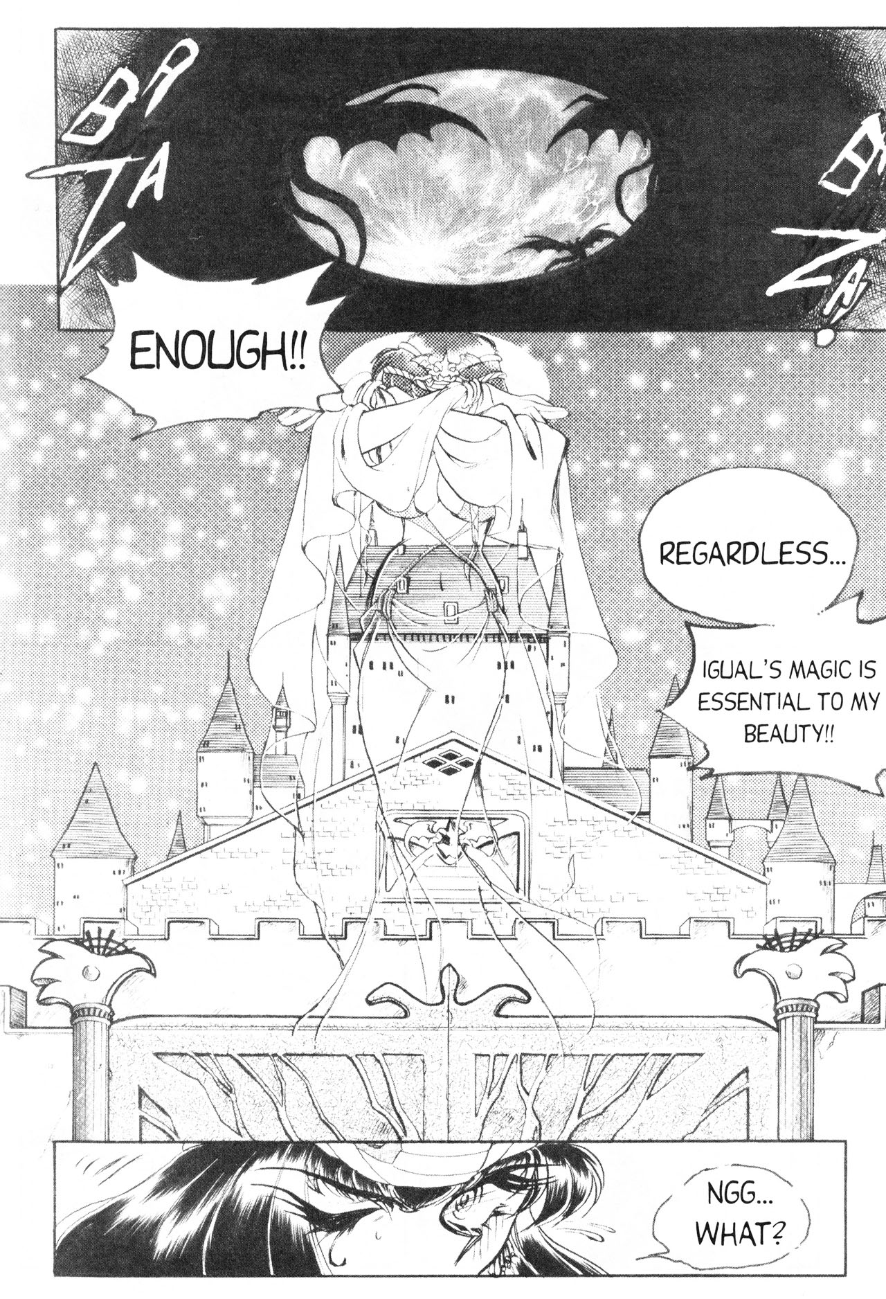 Doctor! Vol. 1 Ch. 4 第18页