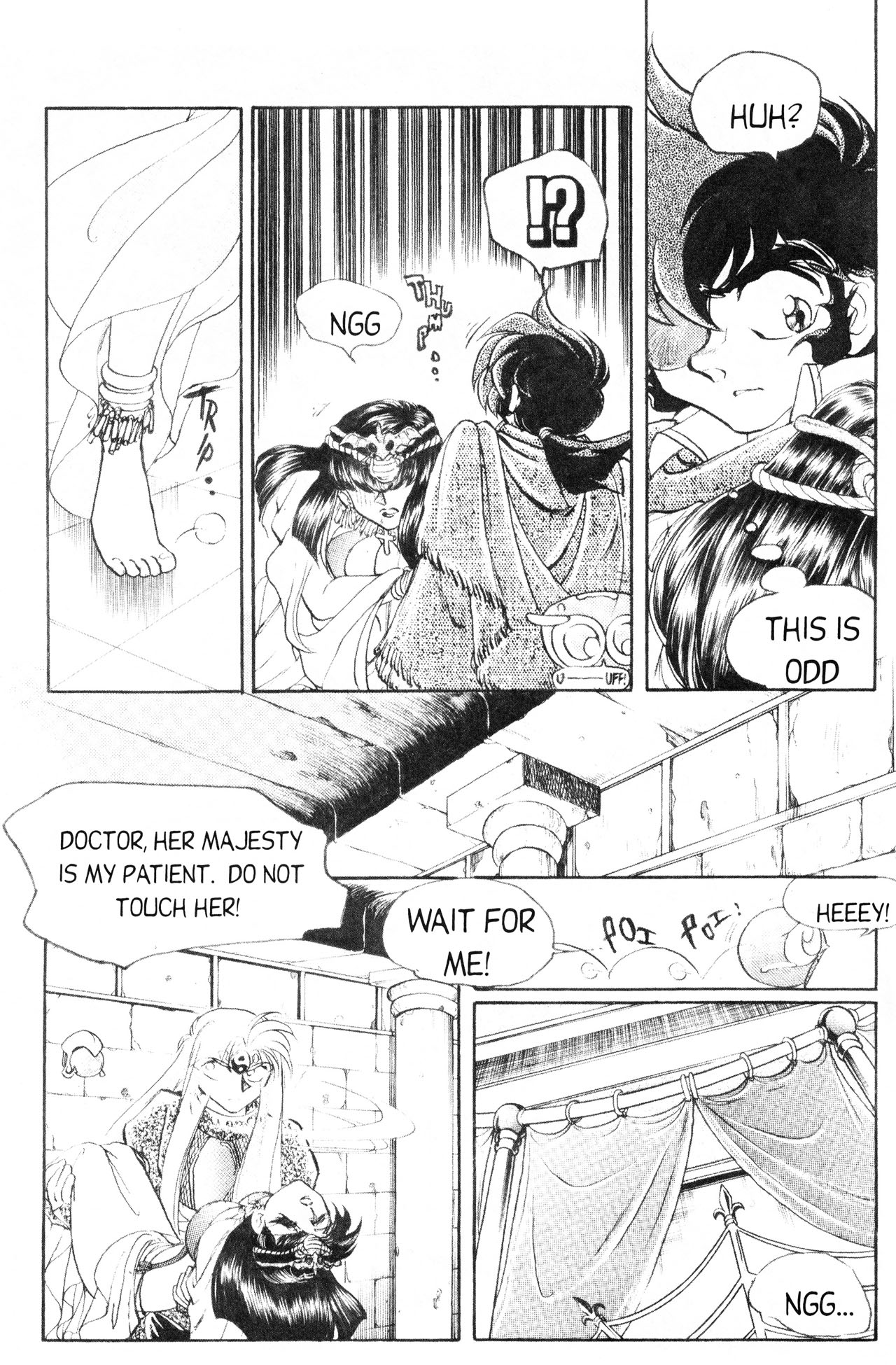 Doctor! Vol. 1 Ch. 4 第19页