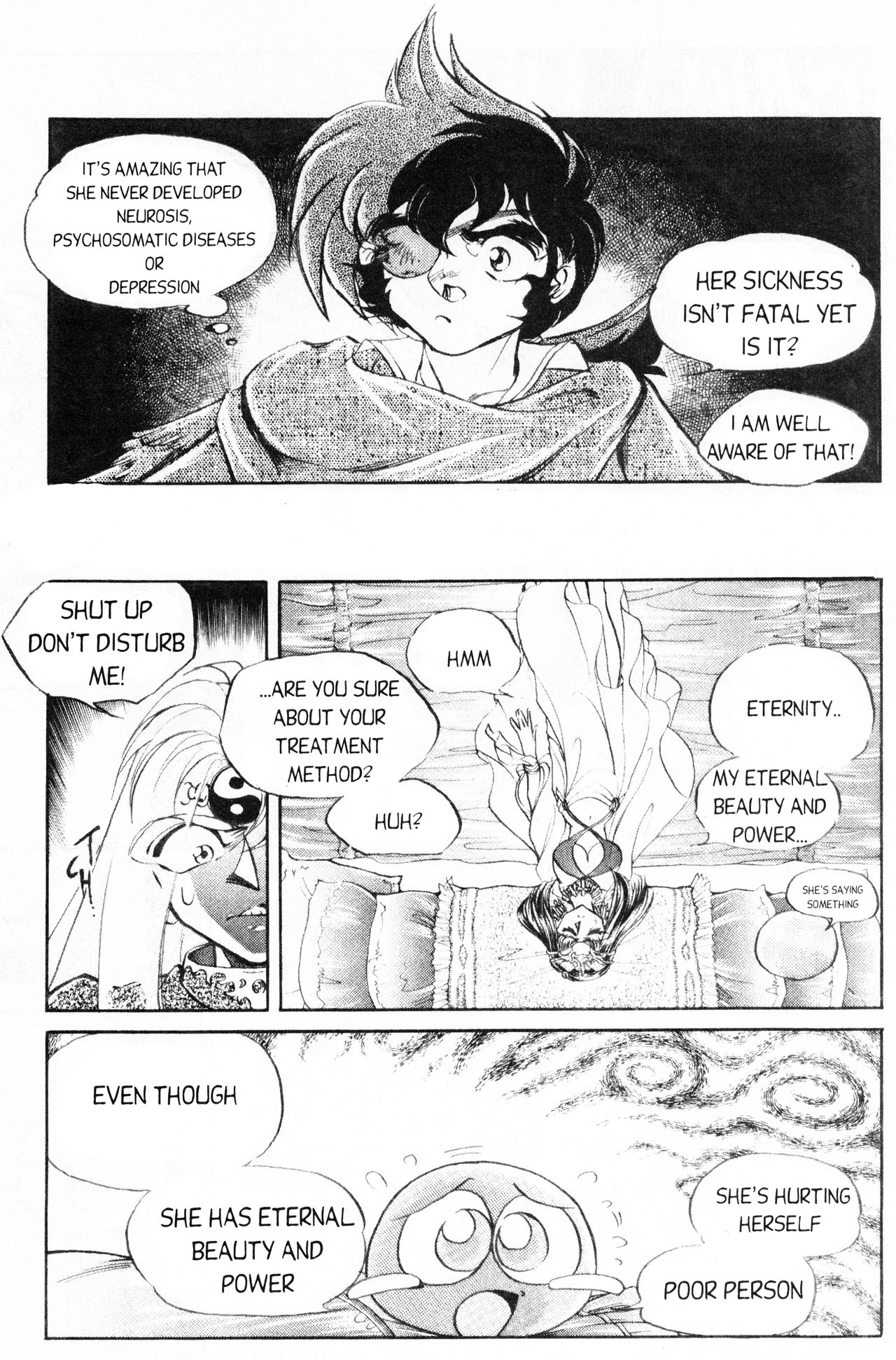 Doctor! Vol. 1 Ch. 4 第21页
