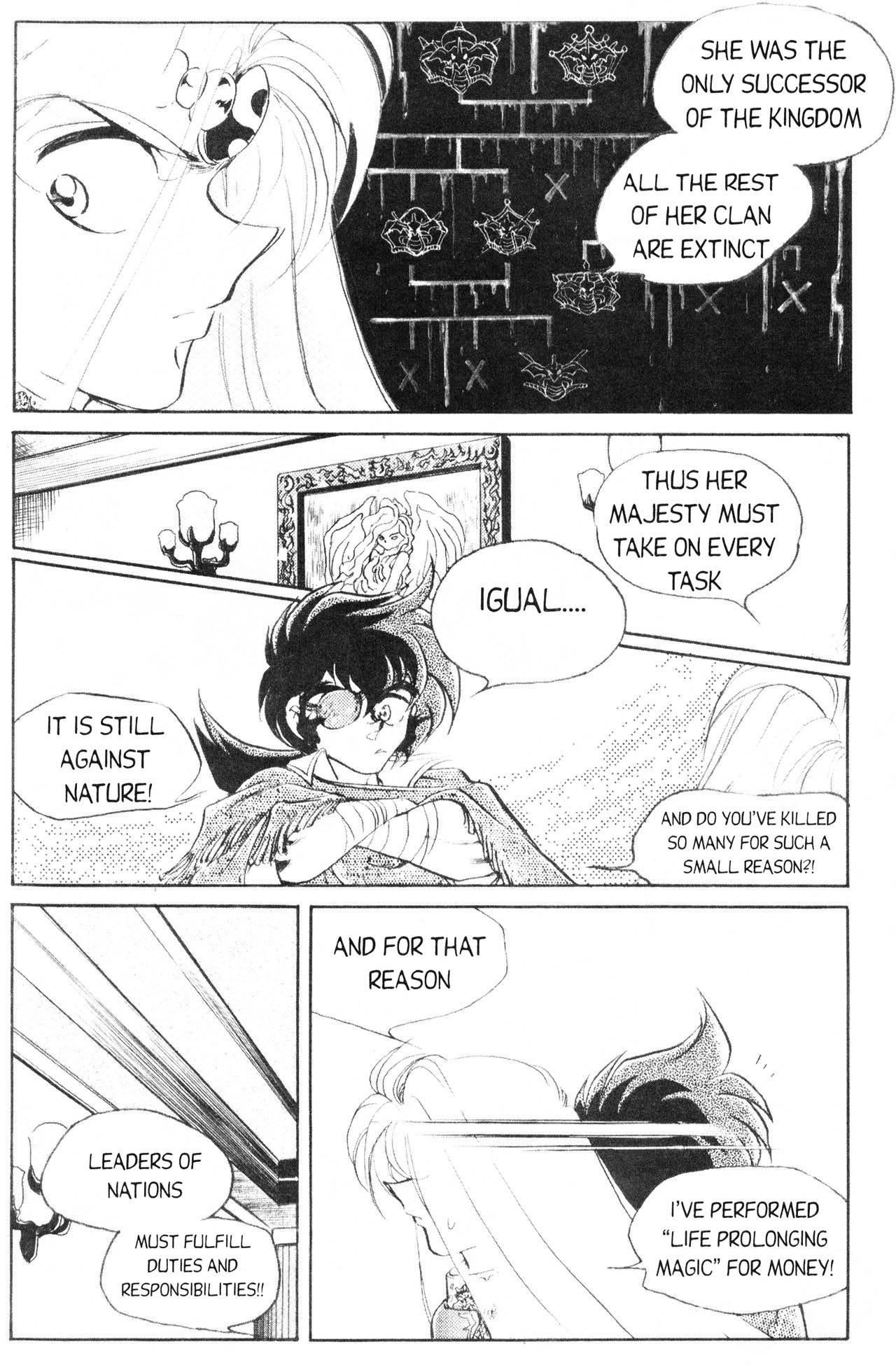Doctor! Vol. 1 Ch. 4 第22页
