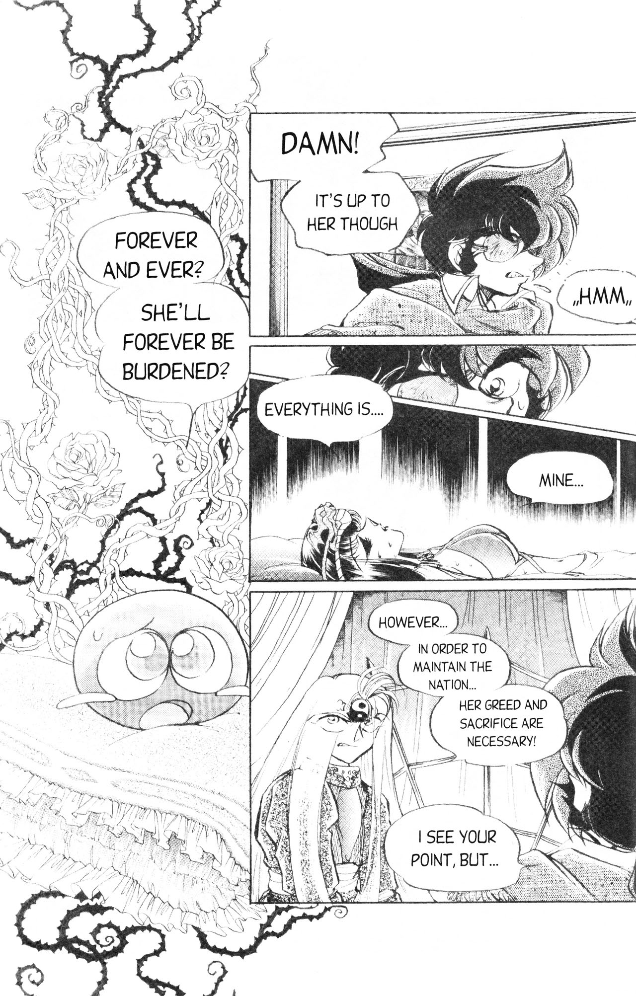 Doctor! Vol. 1 Ch. 4 第23页