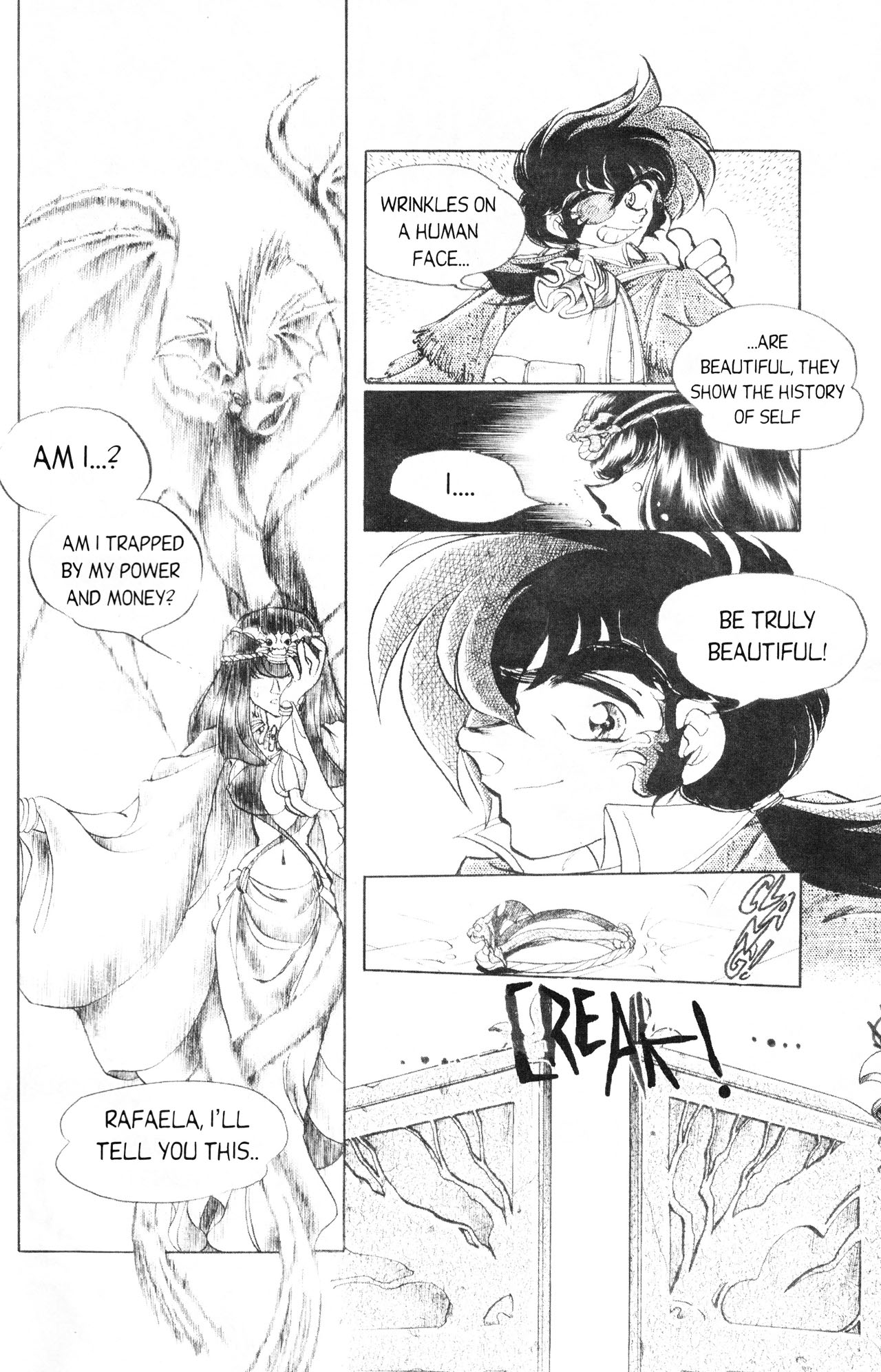 Doctor! Vol. 1 Ch. 4 第32页