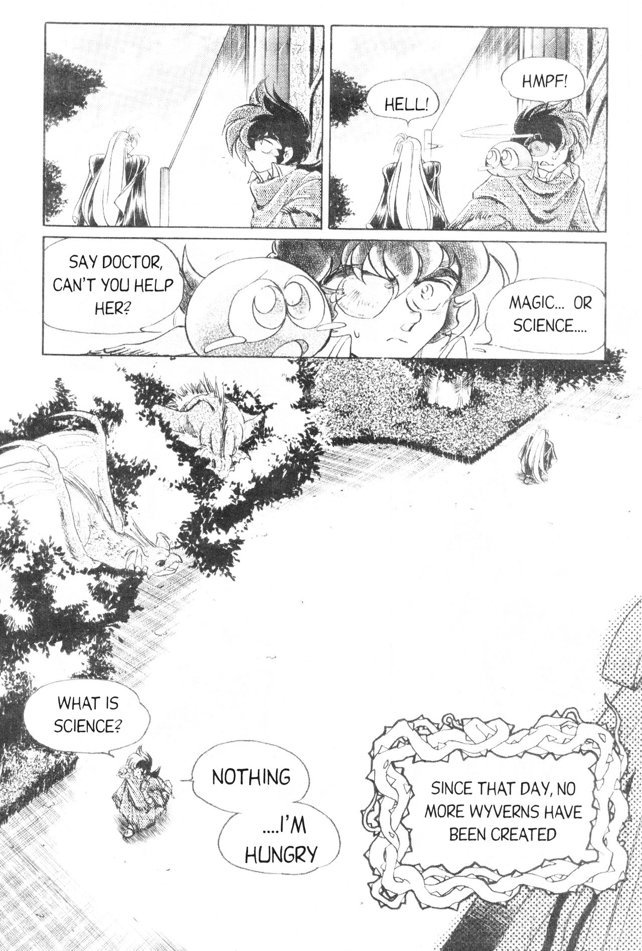 Doctor! Vol. 1 Ch. 4 第33页