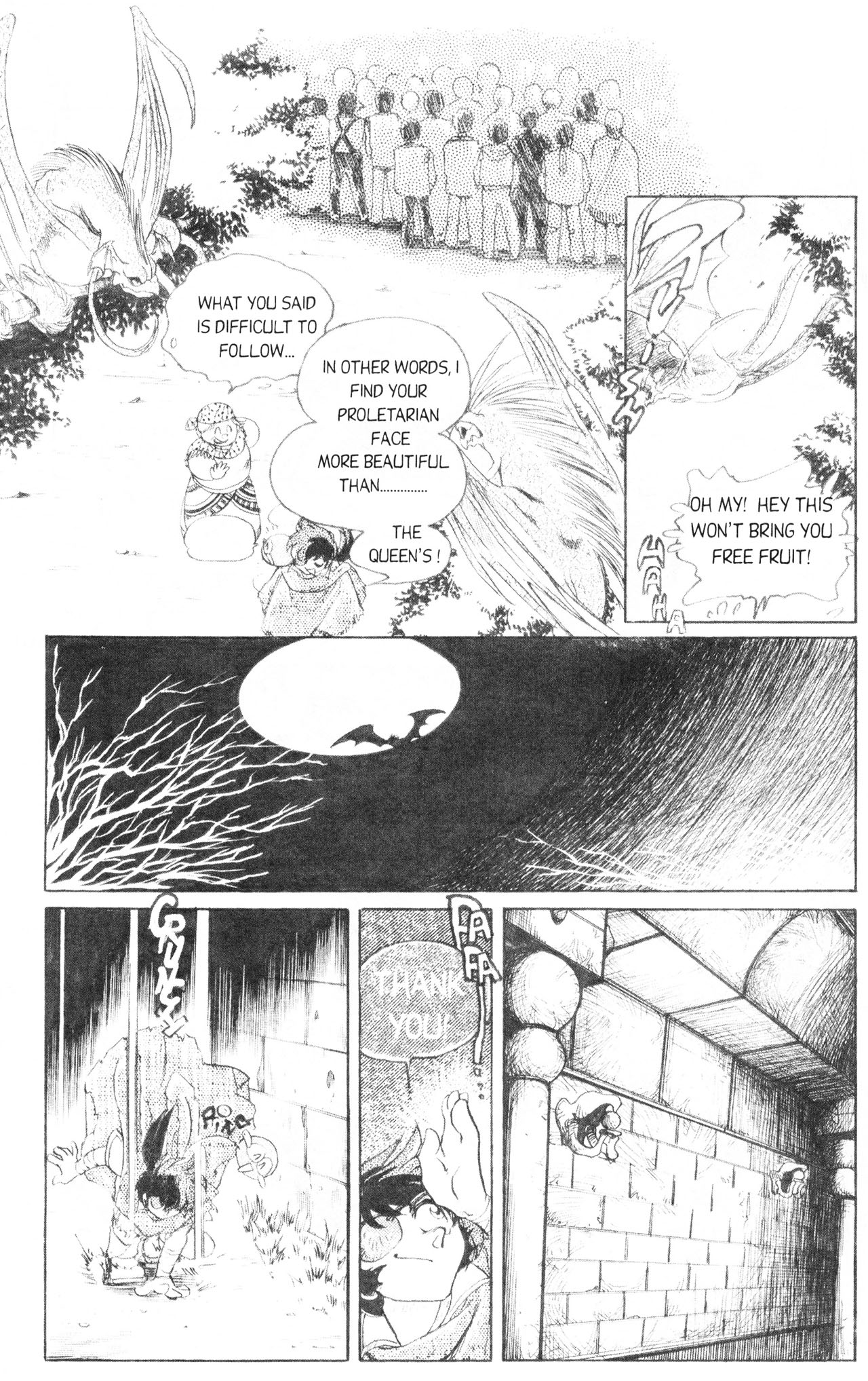 Doctor! Vol. 1 Ch. 4 第9页