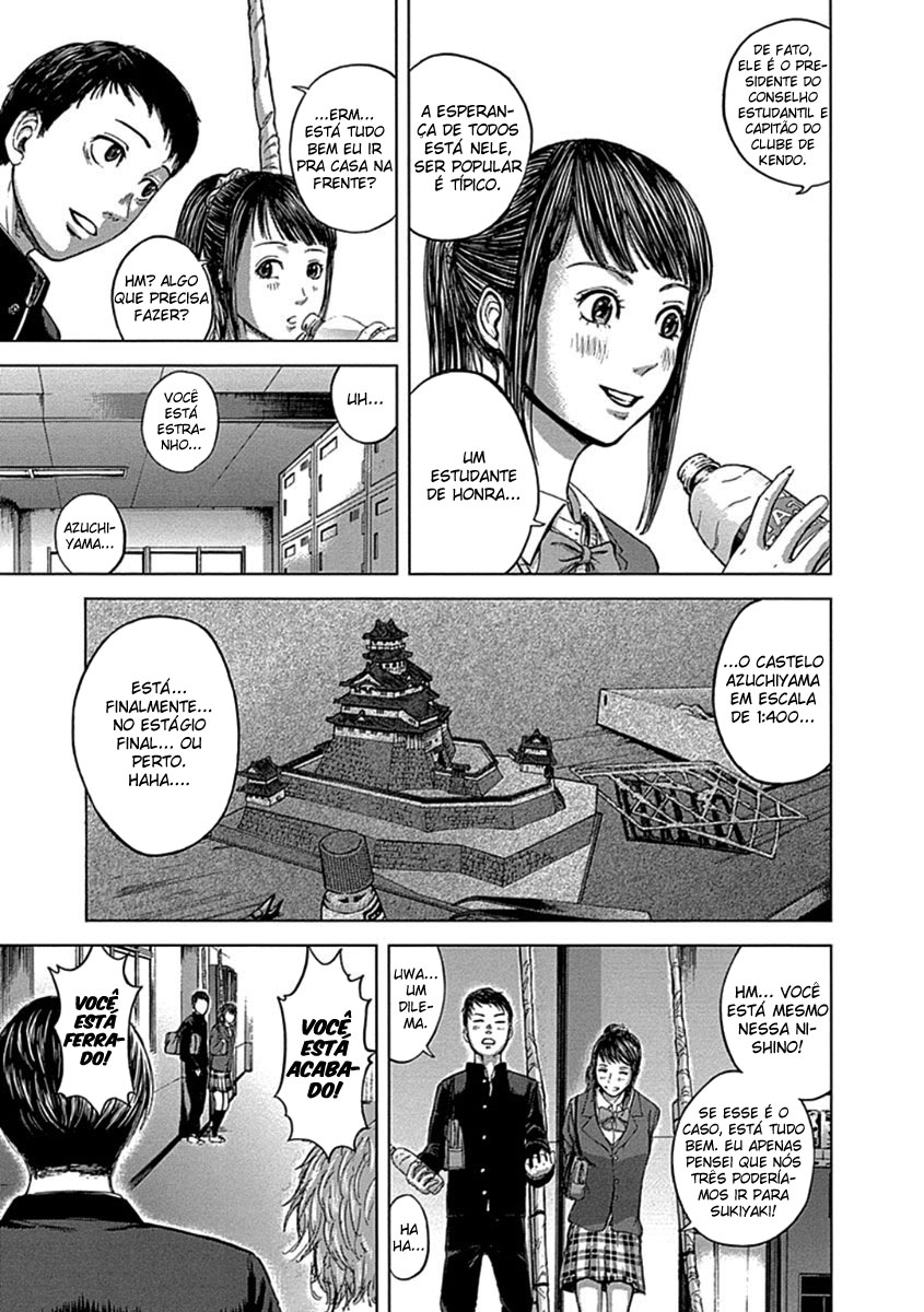 Gunjou Senki Presságio após a escola 第19页