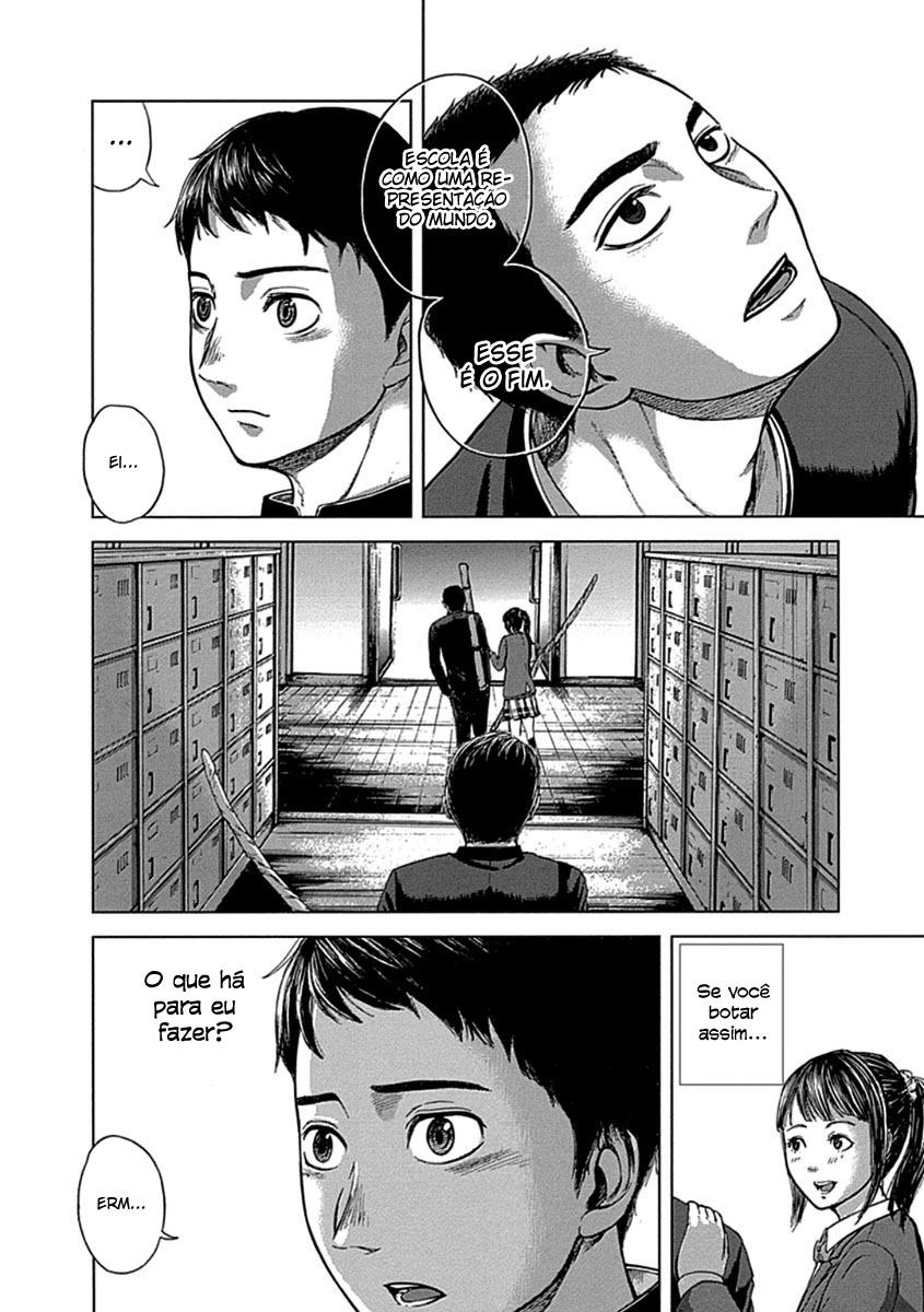 Gunjou Senki Presságio após a escola 第26页
