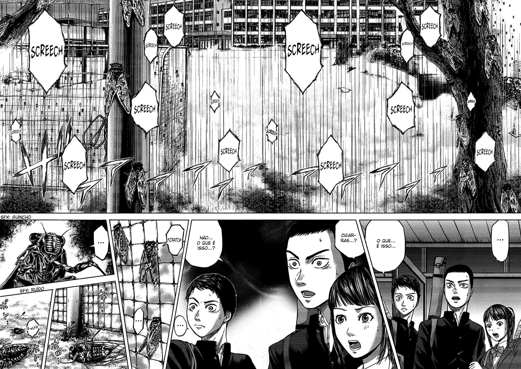 Gunjou Senki Presságio após a escola 第30页