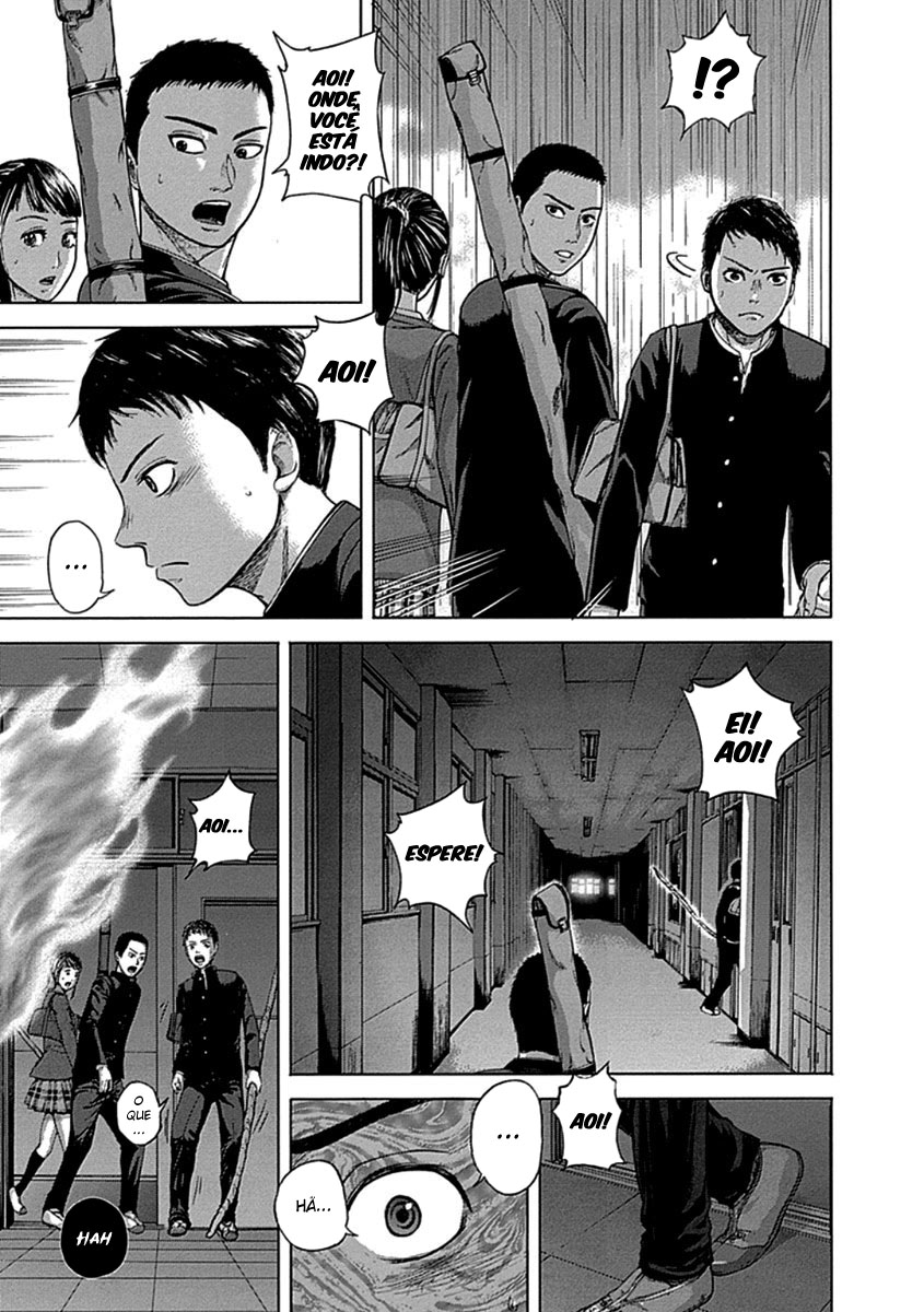 Gunjou Senki Presságio após a escola 第32页