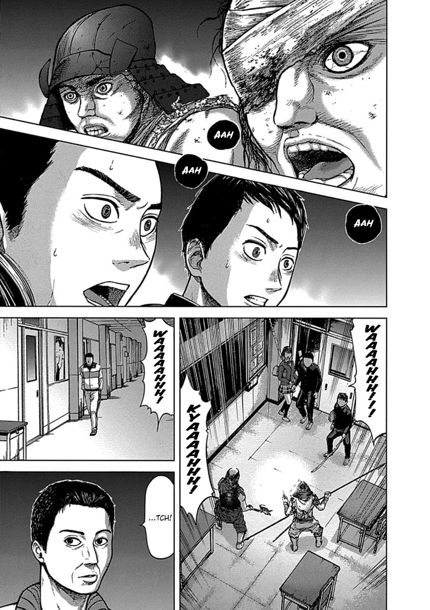 Gunjou Senki Presságio após a escola 第34页