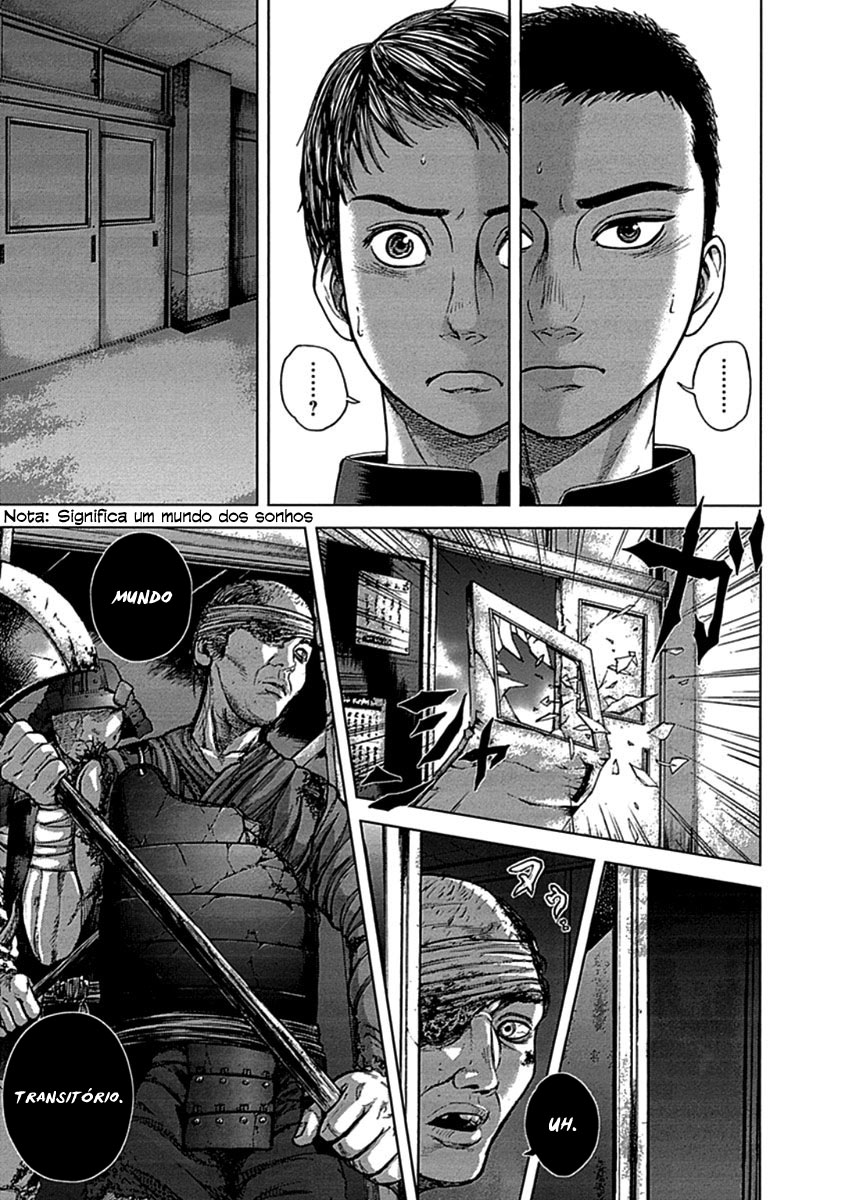 Gunjou Senki Presságio após a escola 第44页