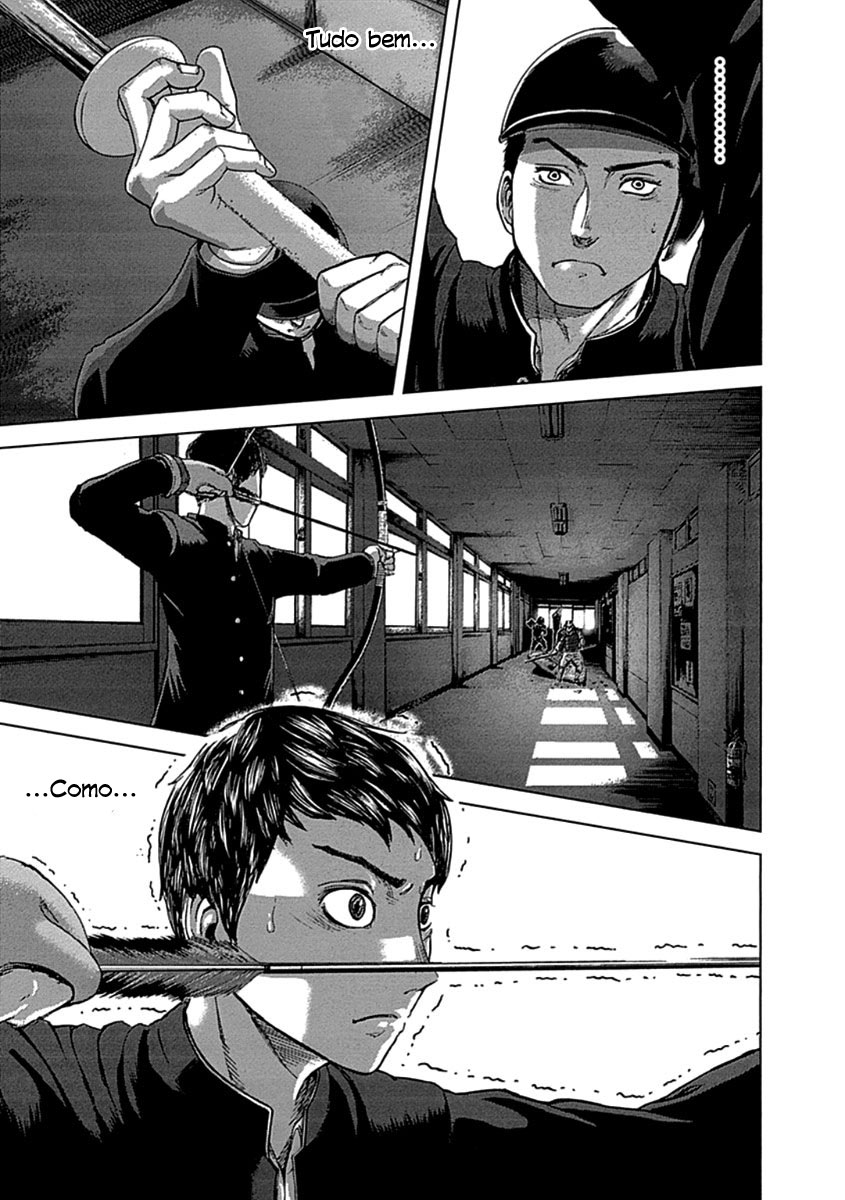 Gunjou Senki Presságio após a escola 第48页