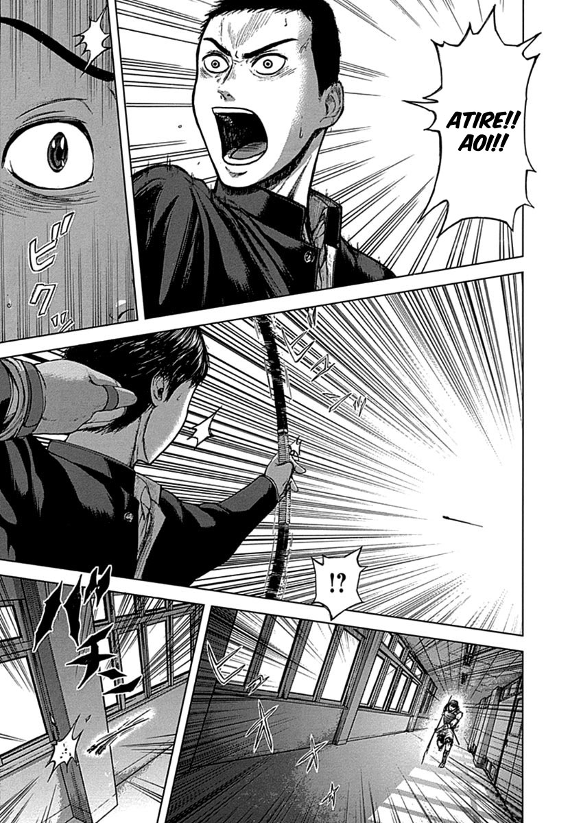 Gunjou Senki Presságio após a escola 第52页