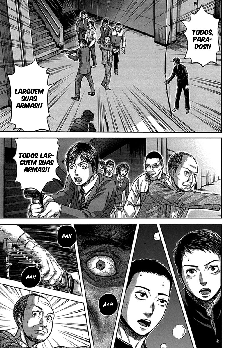Gunjou Senki Presságio após a escola 第54页