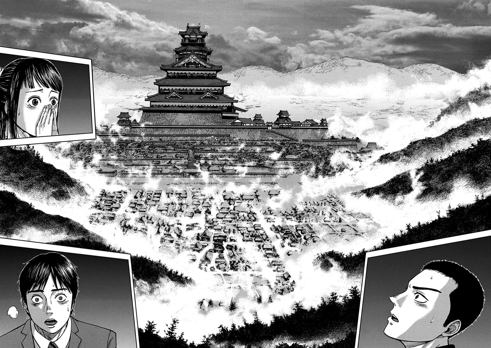 Gunjou Senki Presságio após a escola 第59页