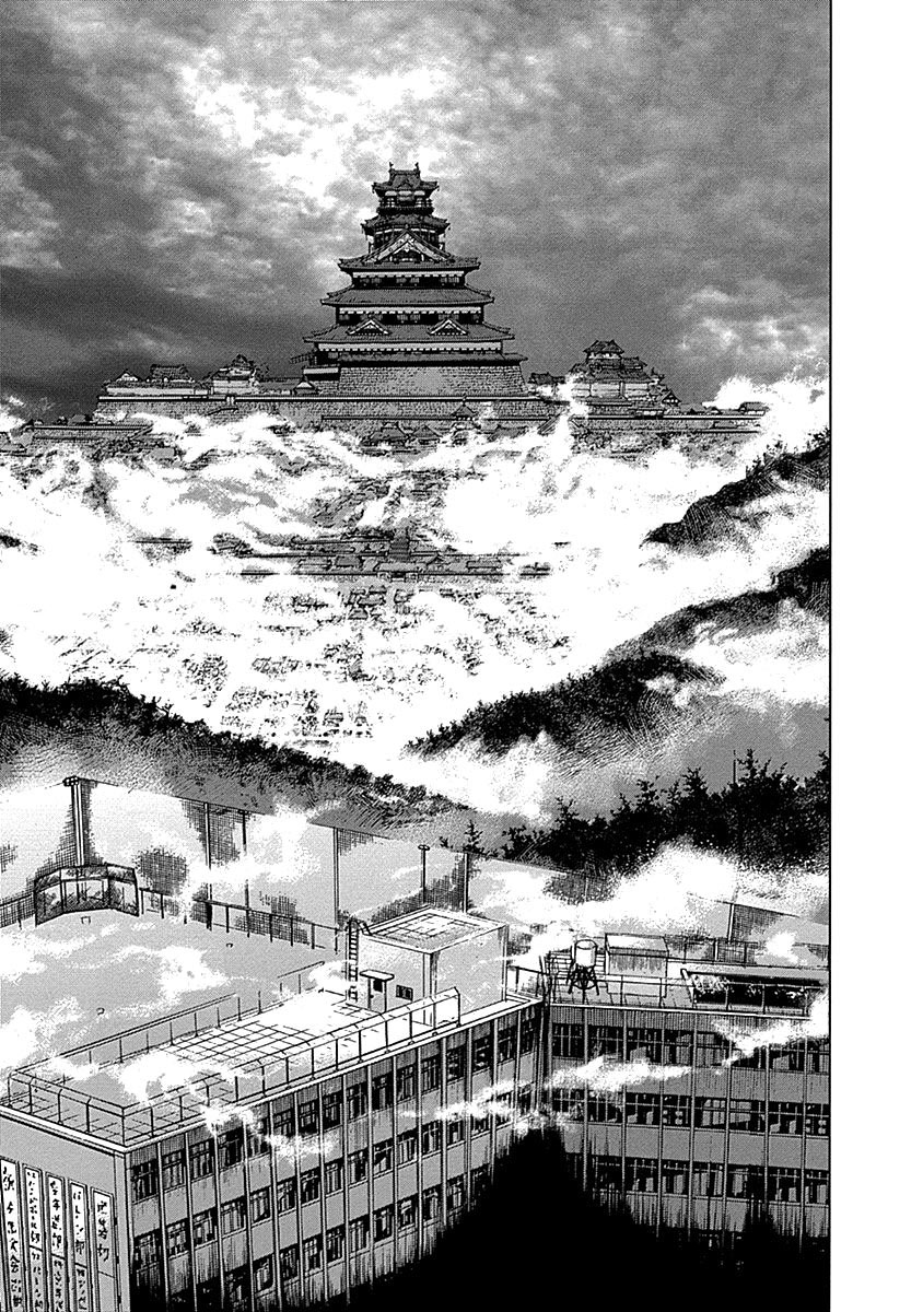 Gunjou Senki Presságio após a escola 第61页