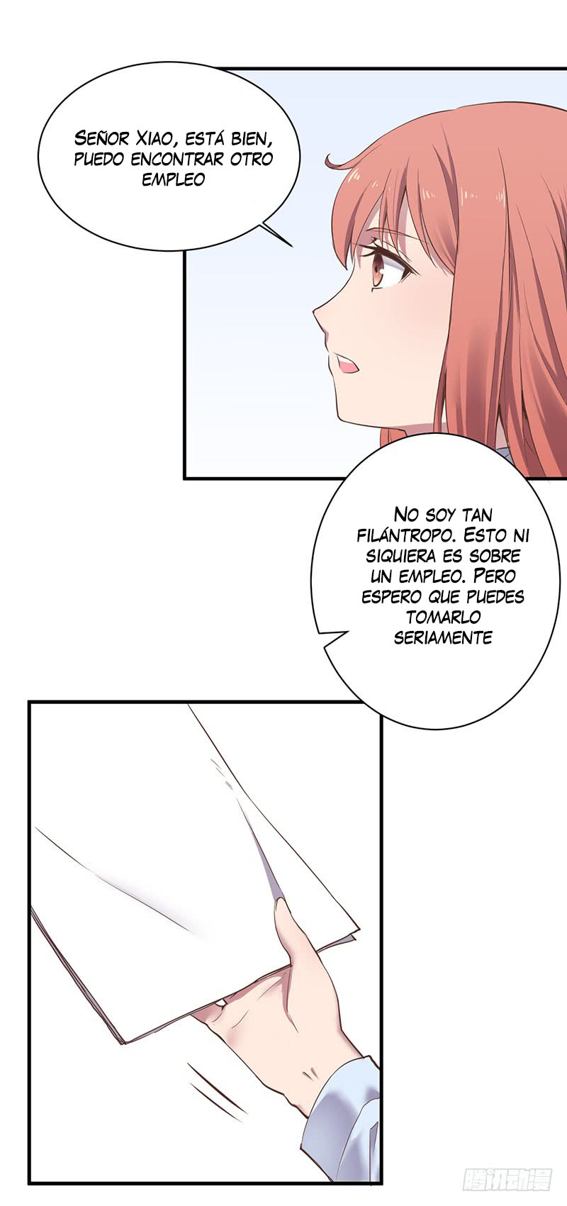 Hun Zha Bu Xiu Ch. 1 第12页