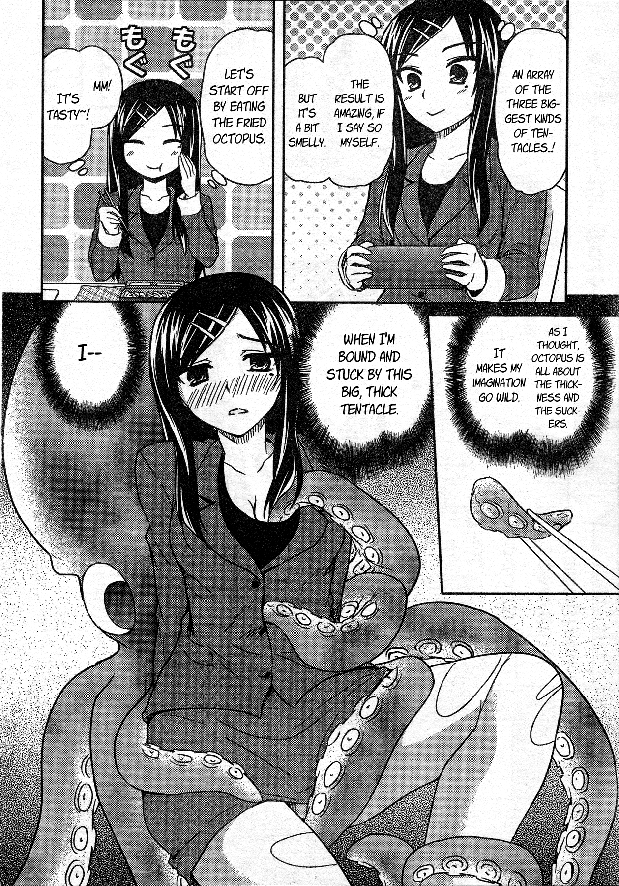 A Certain Around 30's Delusions Vol. 1 Ch. 2 第2页