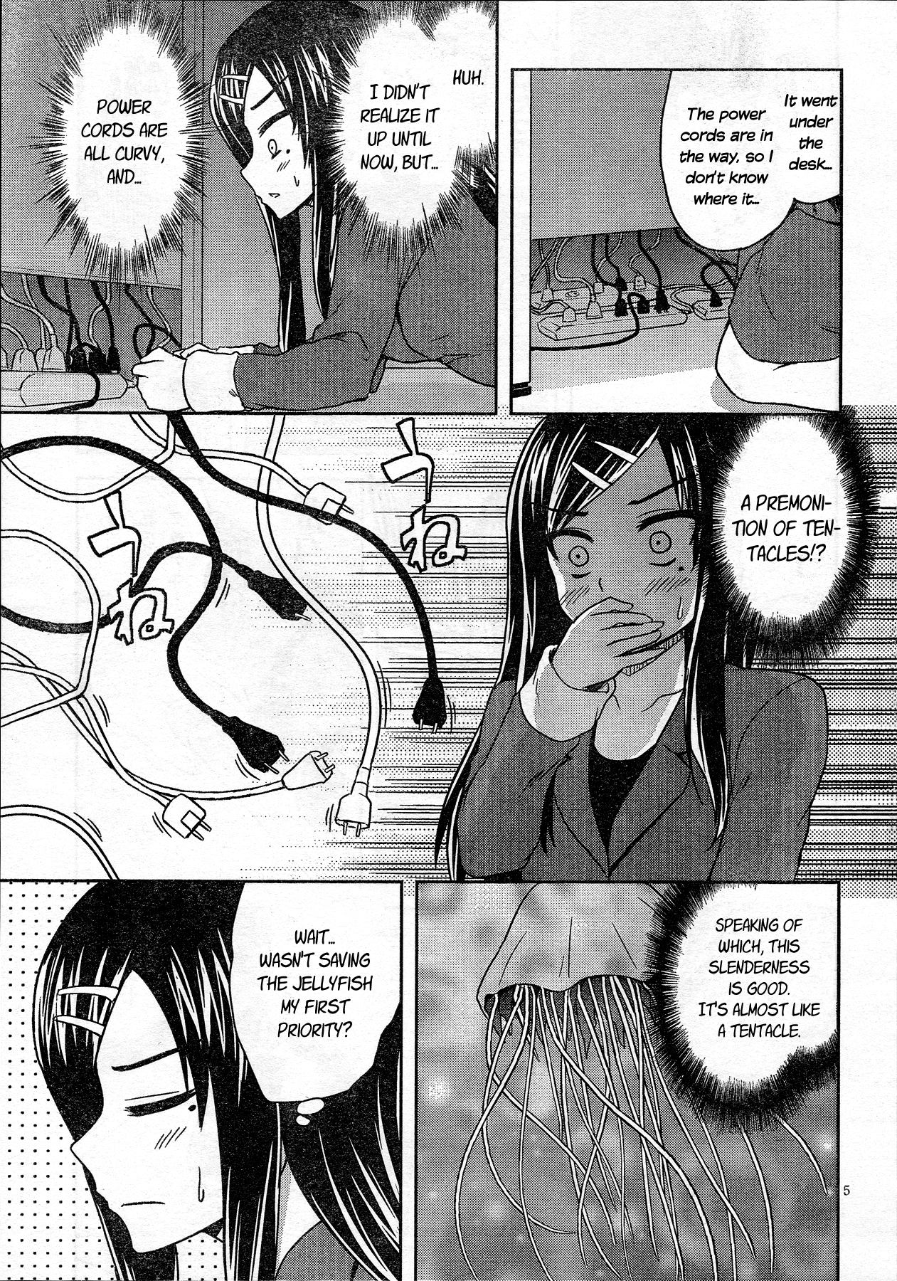 A Certain Around 30's Delusions Vol. 1 Ch. 2 第5页