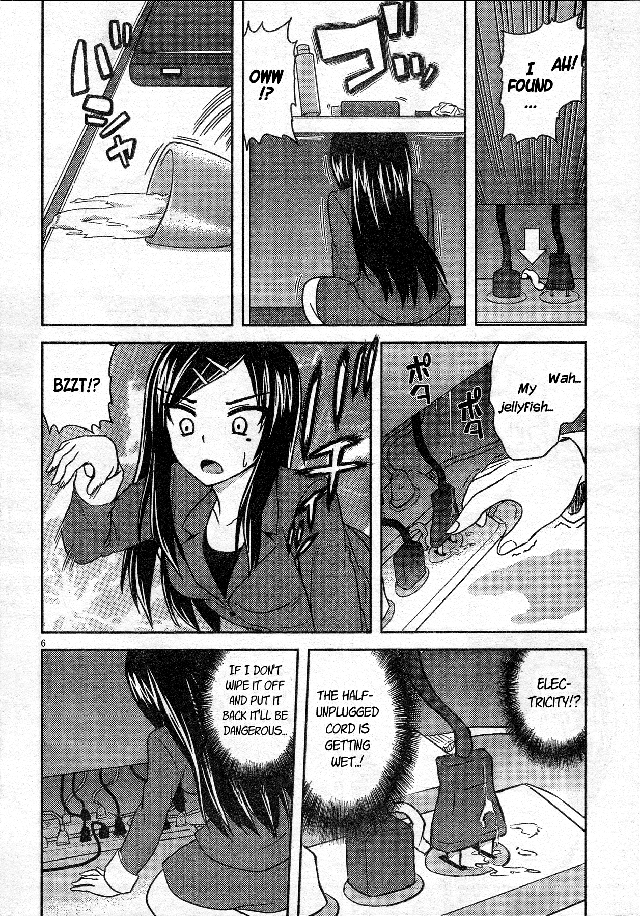 A Certain Around 30's Delusions Vol. 1 Ch. 2 第6页